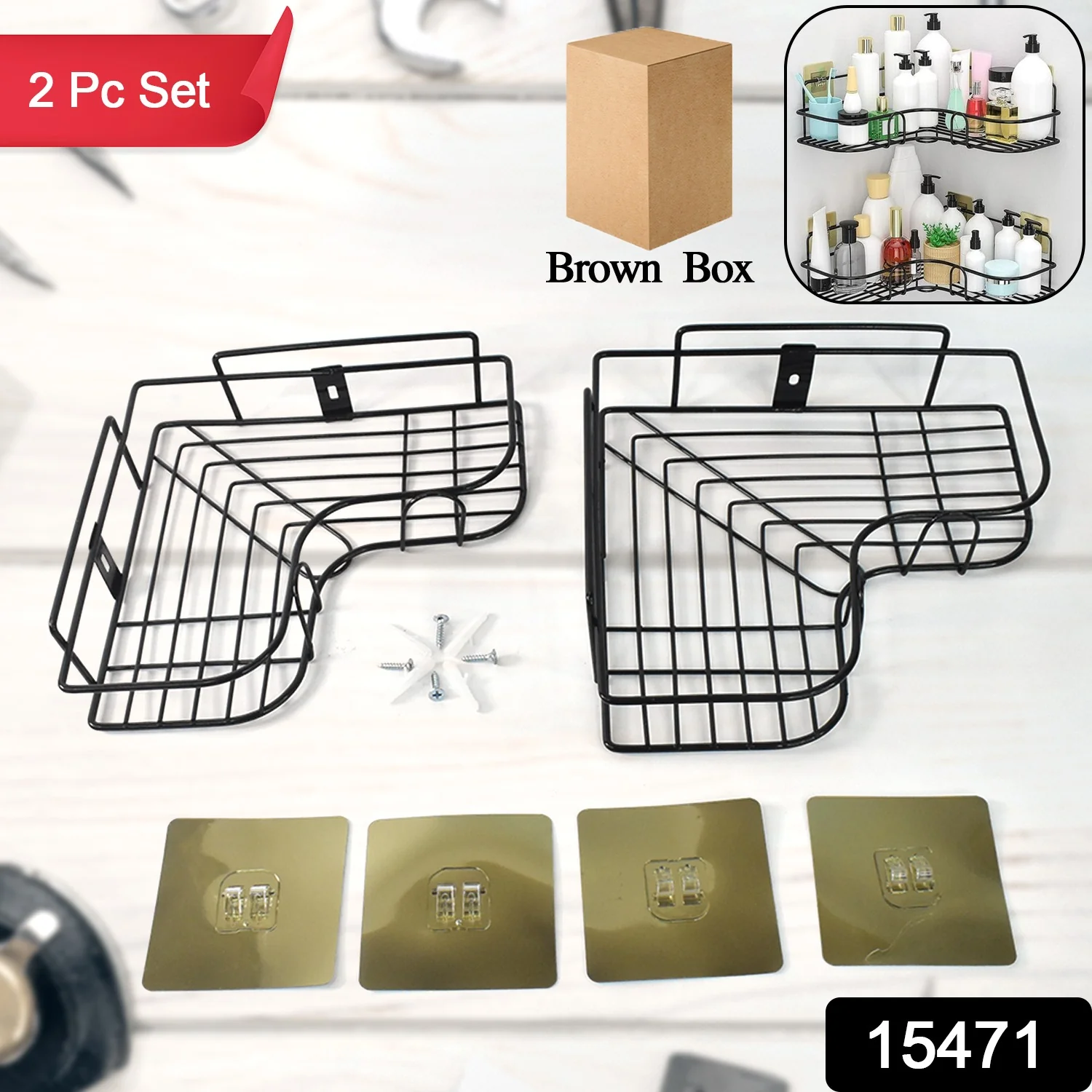 Metal Shower Shelf, Shower Shelf without Drilling (2 Pc) - Image 2
