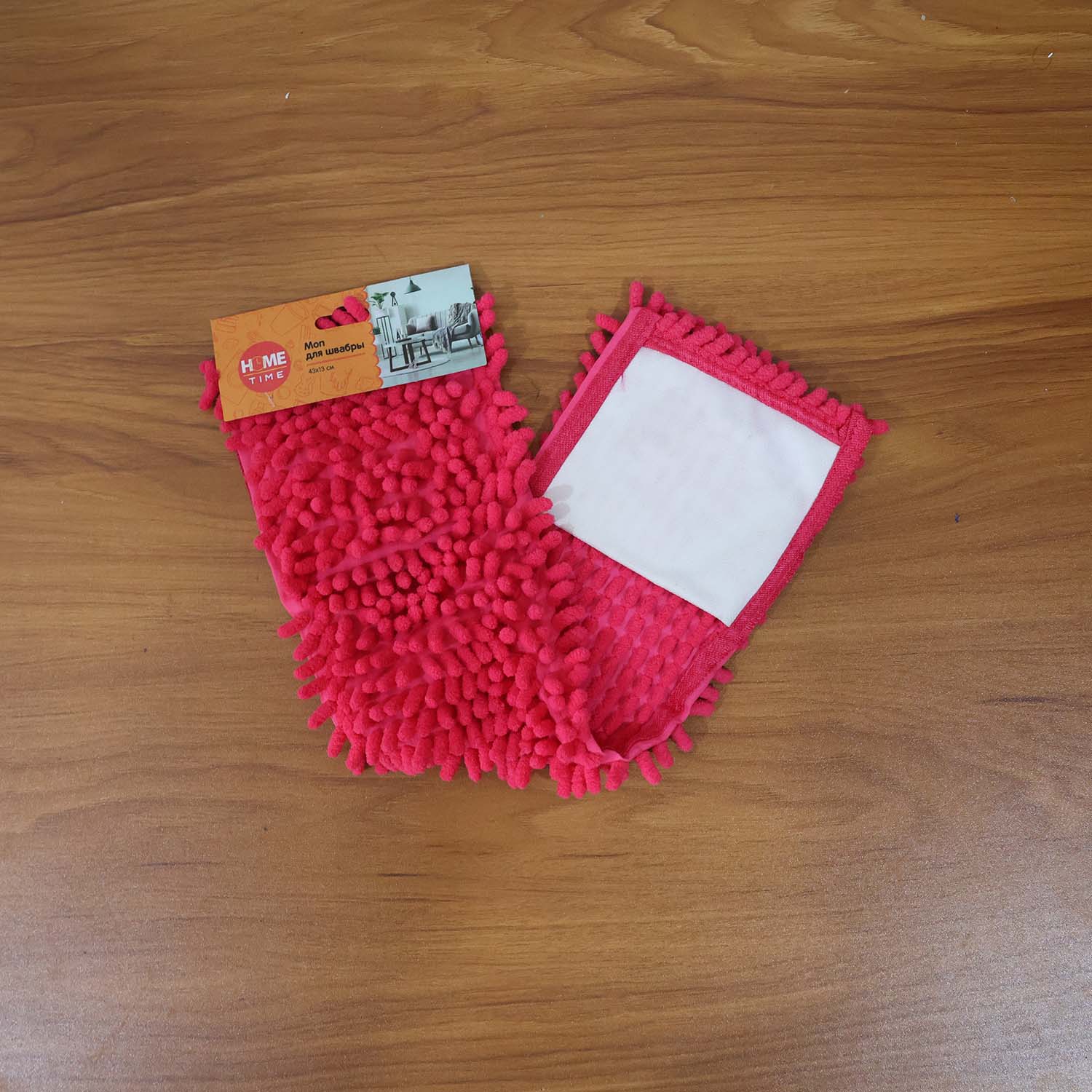 Microfiber Chenille Mop Refill Pad (1 Pc) - Image 8