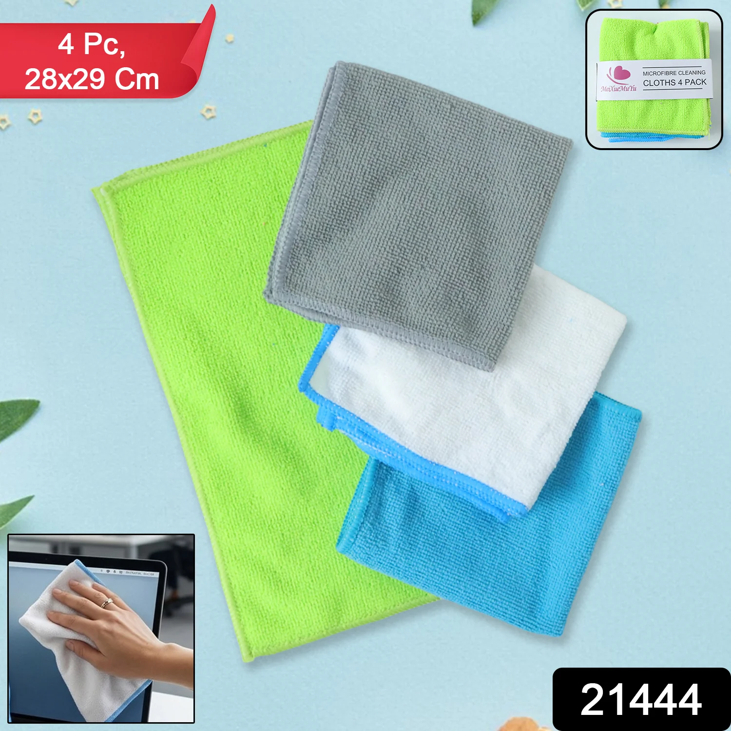 Microfiber Cleaning Cloth (4 Pc Set, 28x29 Cm) - Image 2