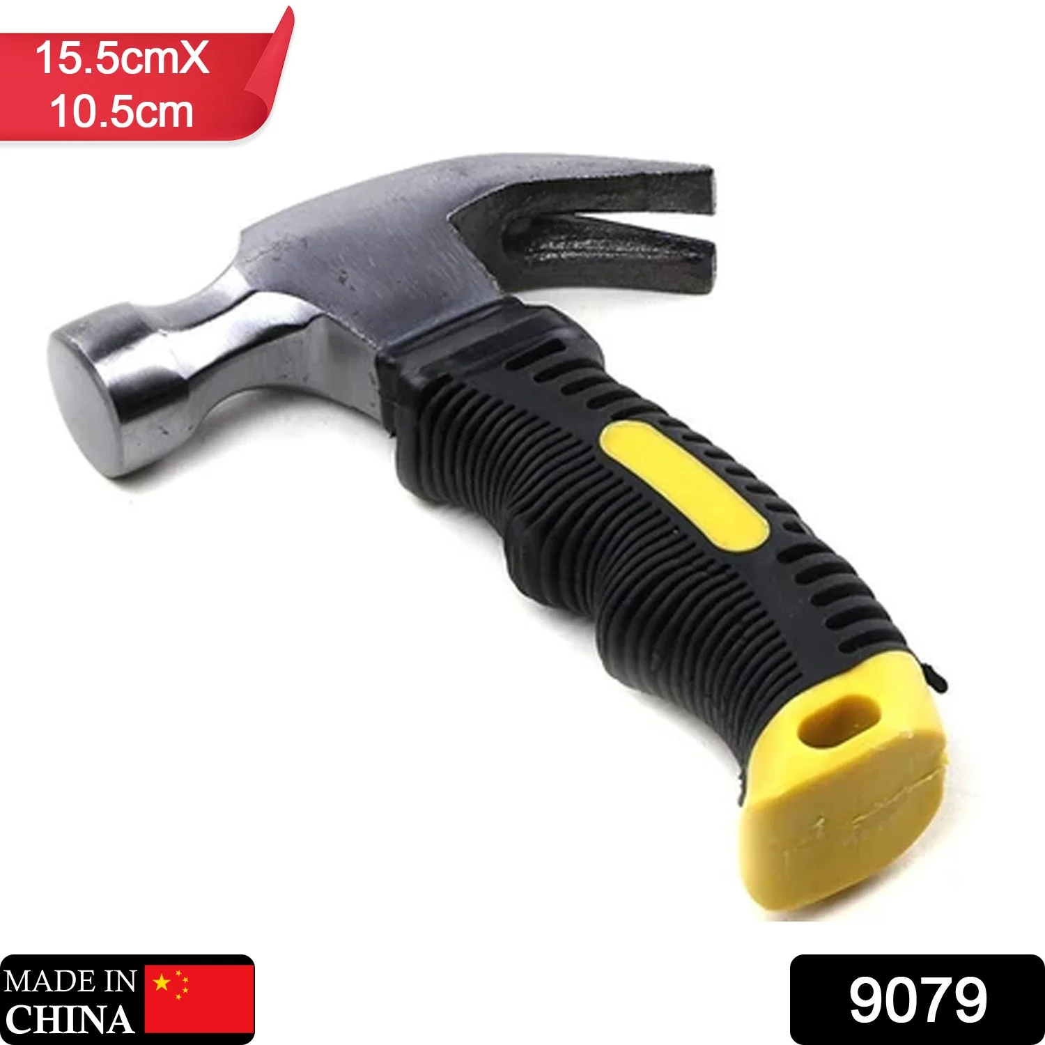 Mini Claw Hammers Short Handle Plastic Grip (300 gram) - Image 2