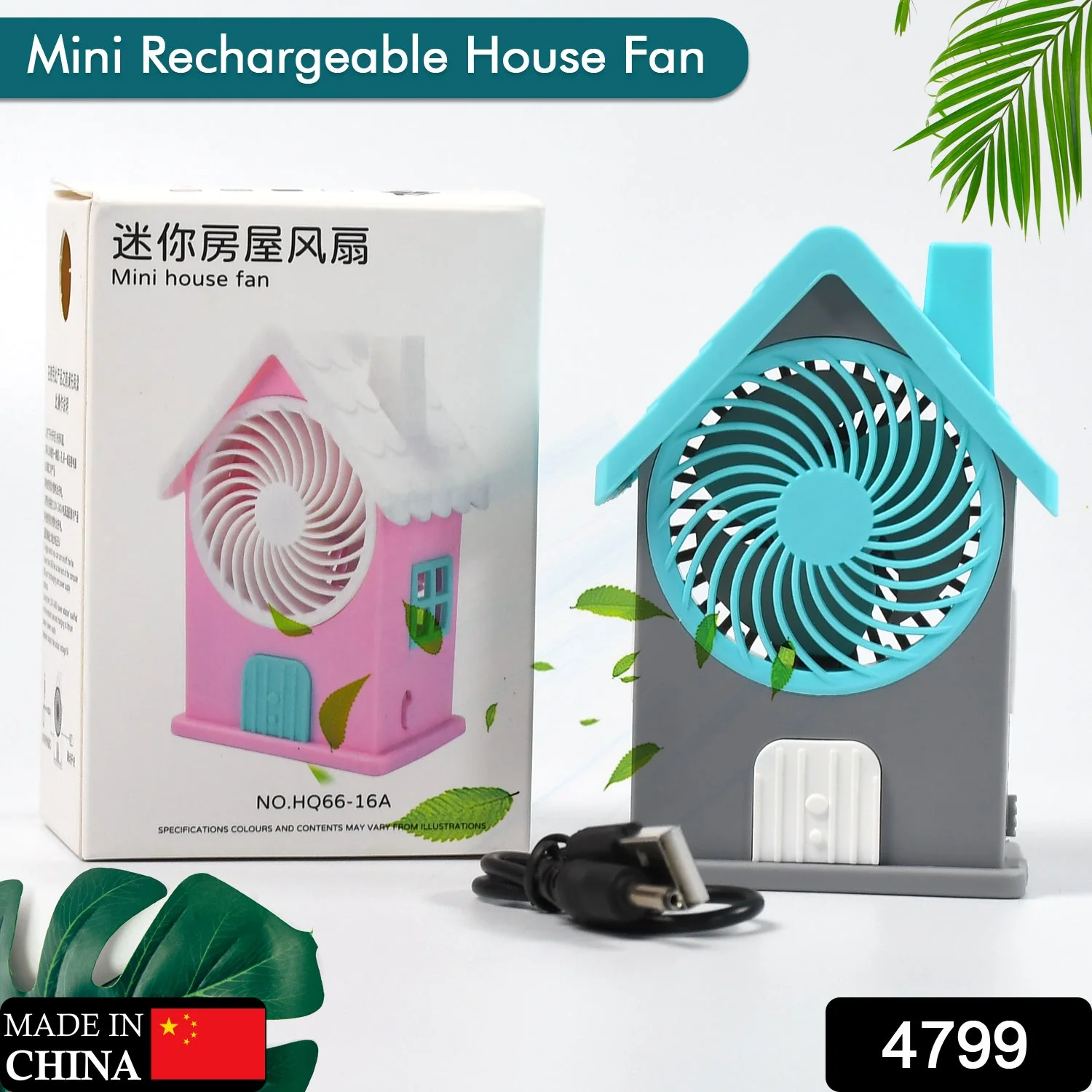 Mini Rechargeable Portable Personal Desk Fan (Battery Not Include) - Image 2