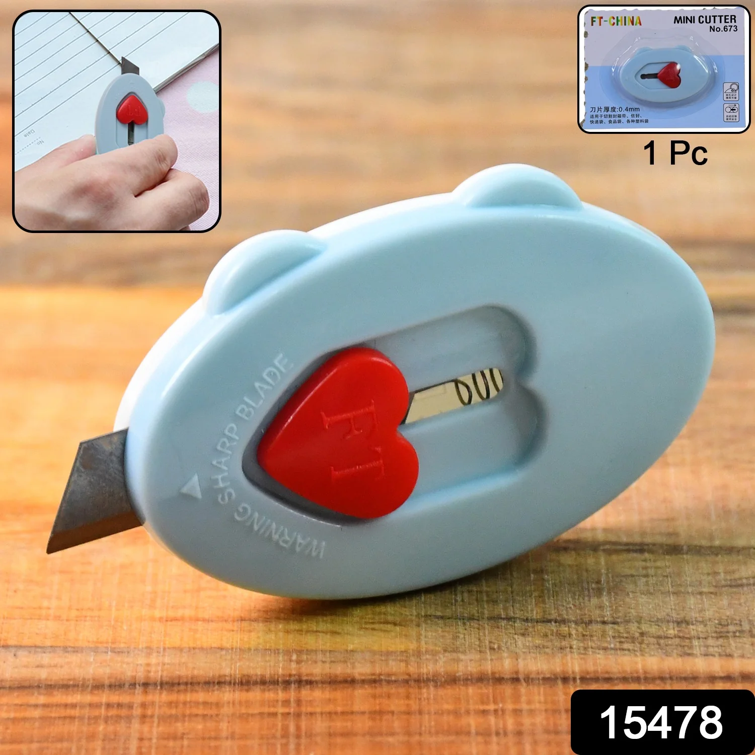 Mini Utility Cutter / Knife with Heart-Shaped Safety Lock (1 Pc) - Image 2