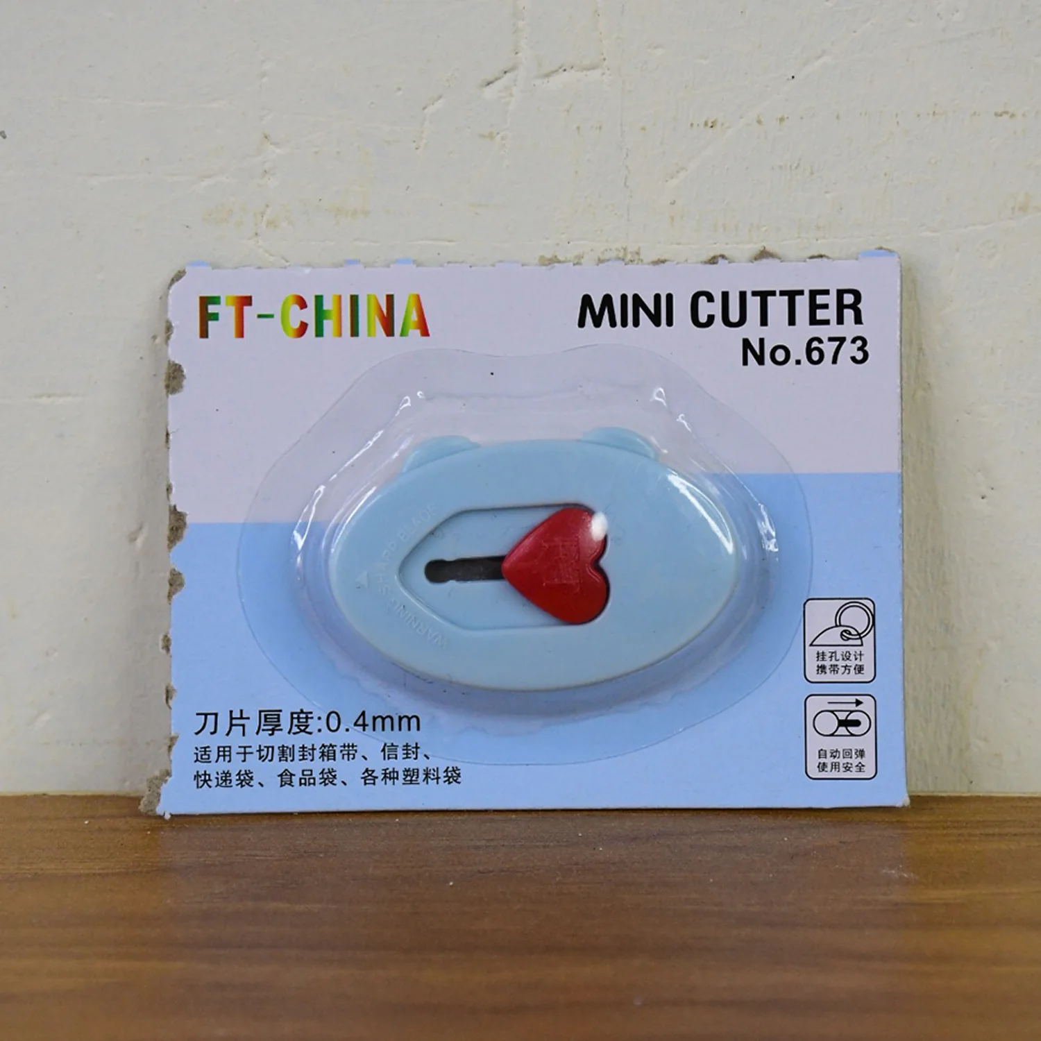 Mini Utility Cutter / Knife with Heart-Shaped Safety Lock (1 Pc) - Image 8