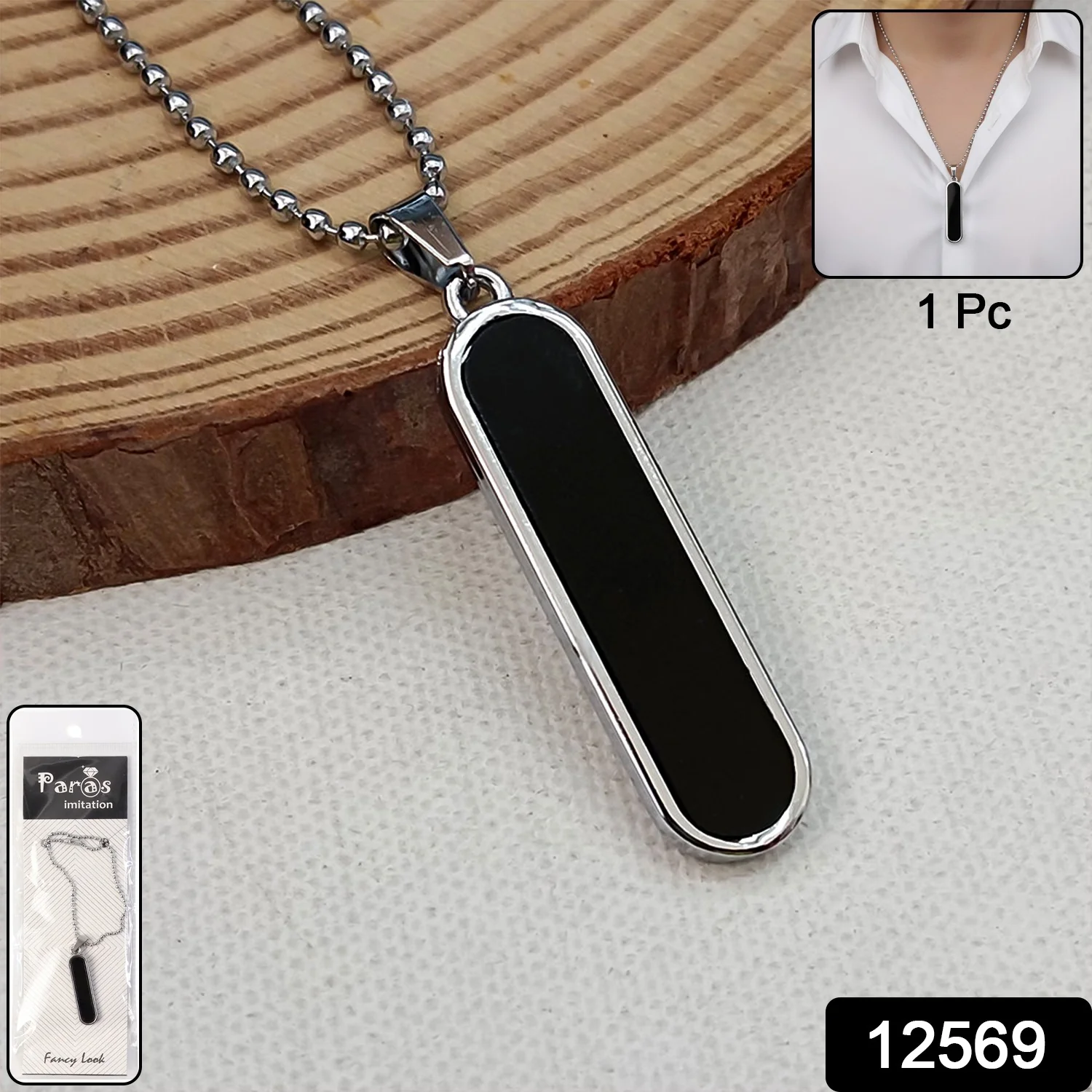 Minimalist Bar Pendant Necklace with Chain (1 Pc) - Image 2