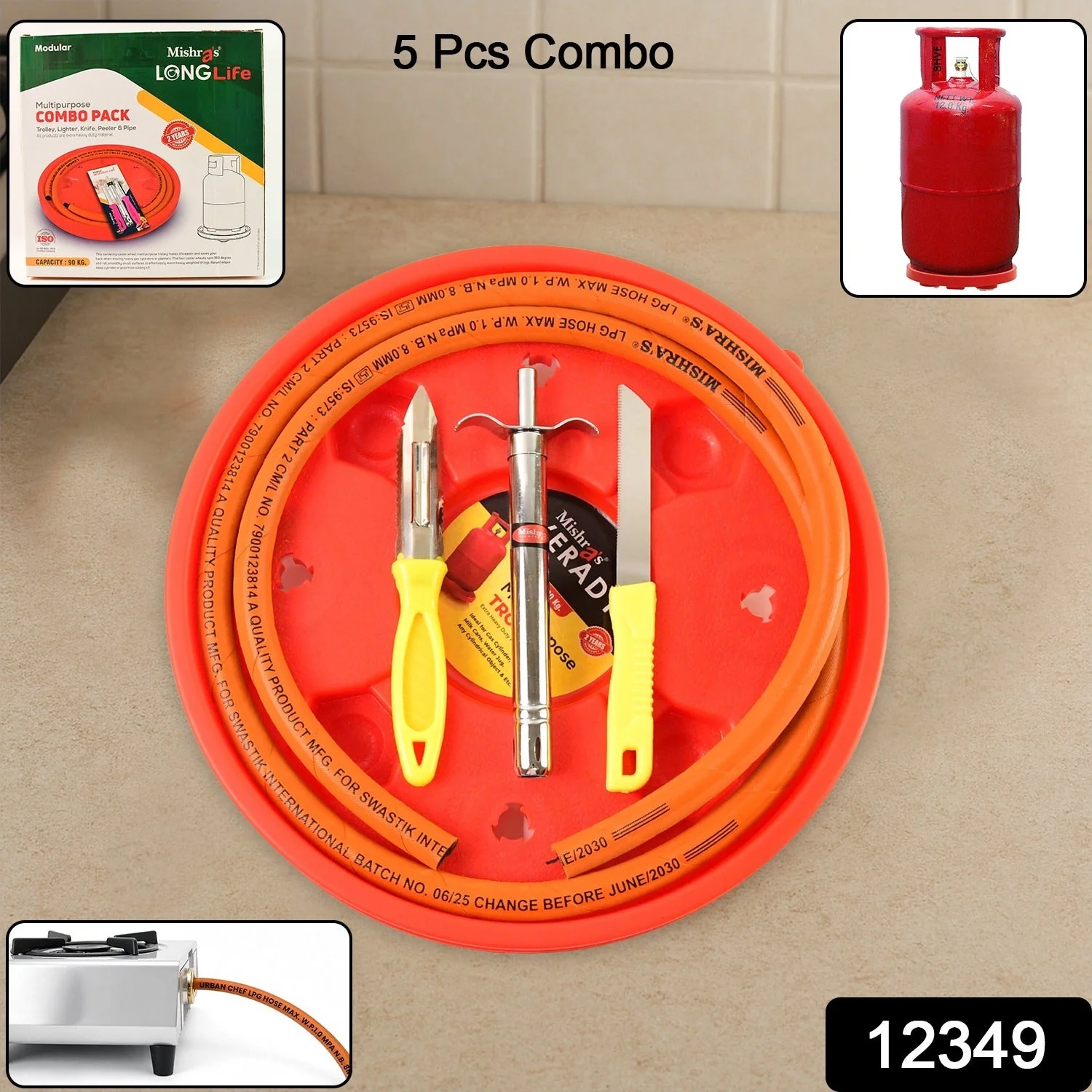 5-Piece Multipurpose LPG Kitchen Combo Set with Gas Pipe, Trolley & Tools - Image 2