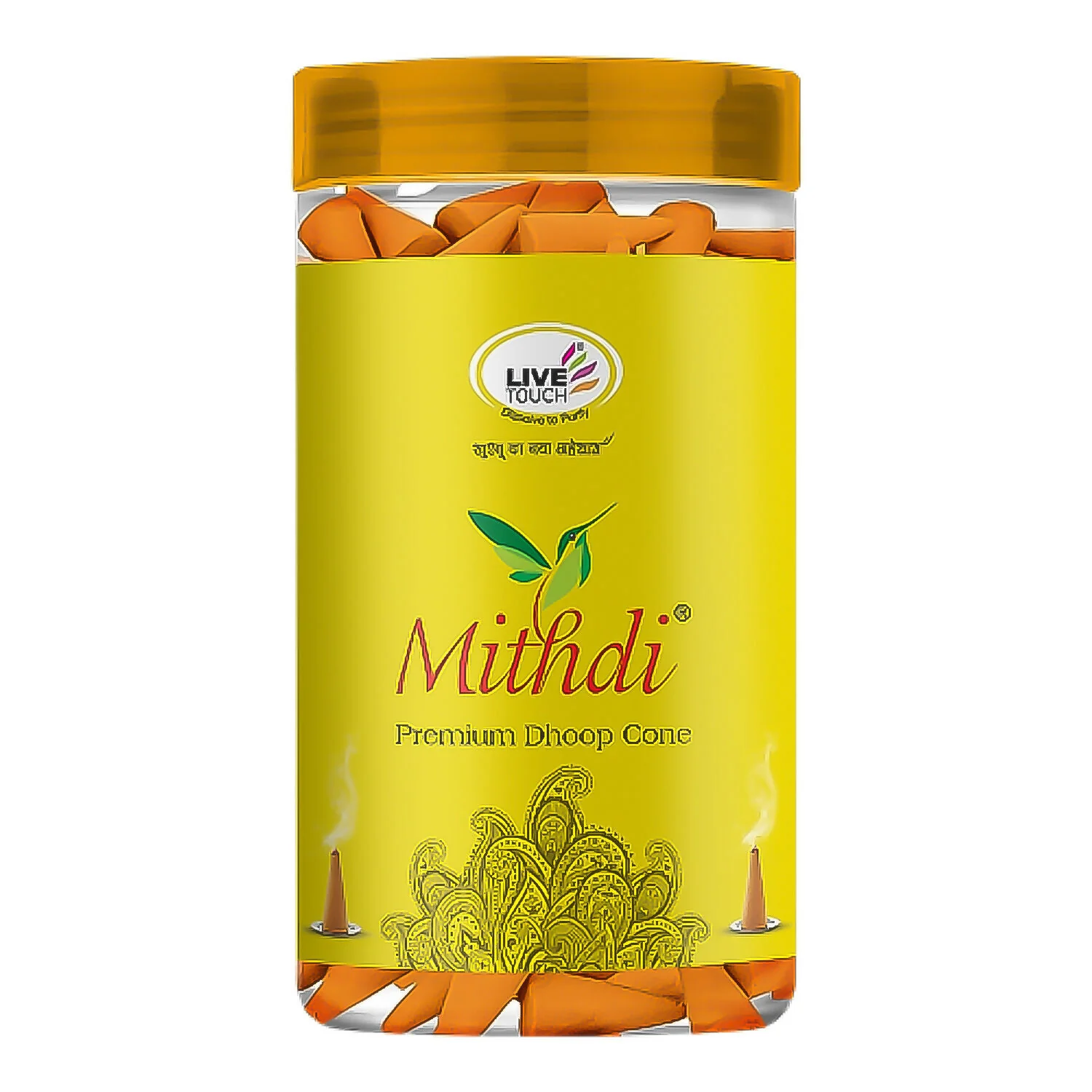 Mithdi Special Dhoop Cones (1 Jar / 80 Grams) - Image 5