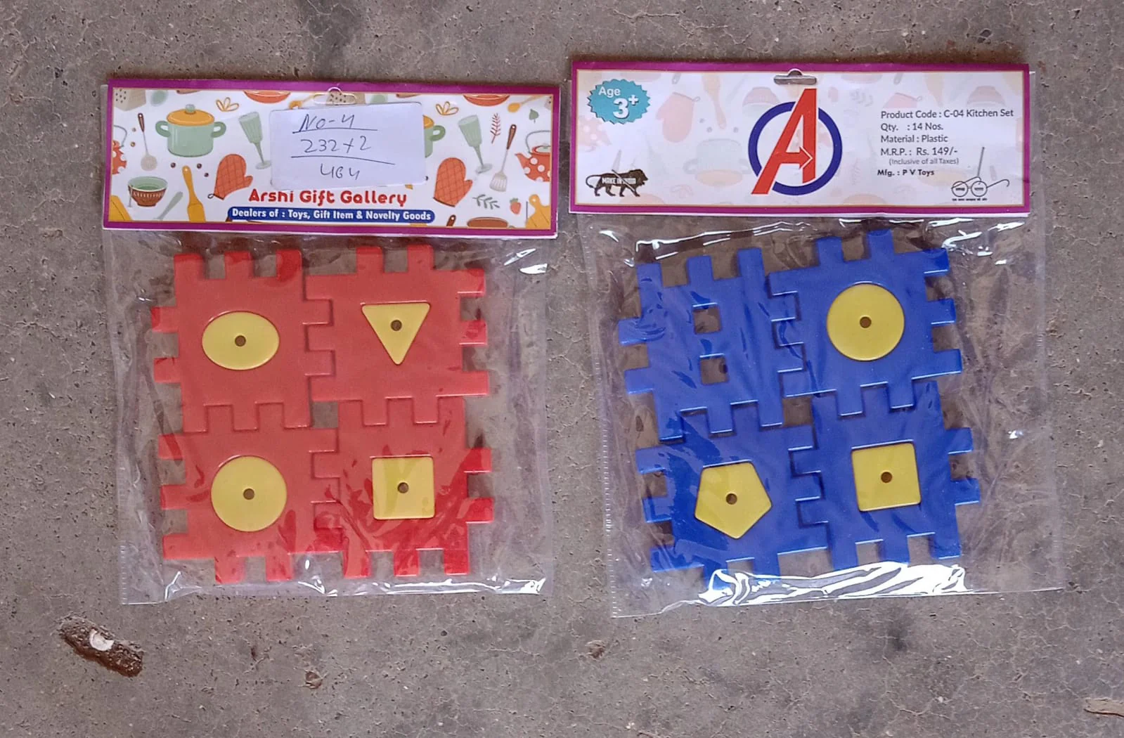 Colorful Digital Building Blocks Set – Educational Toy for Kids Ages 3–12 - Image 6