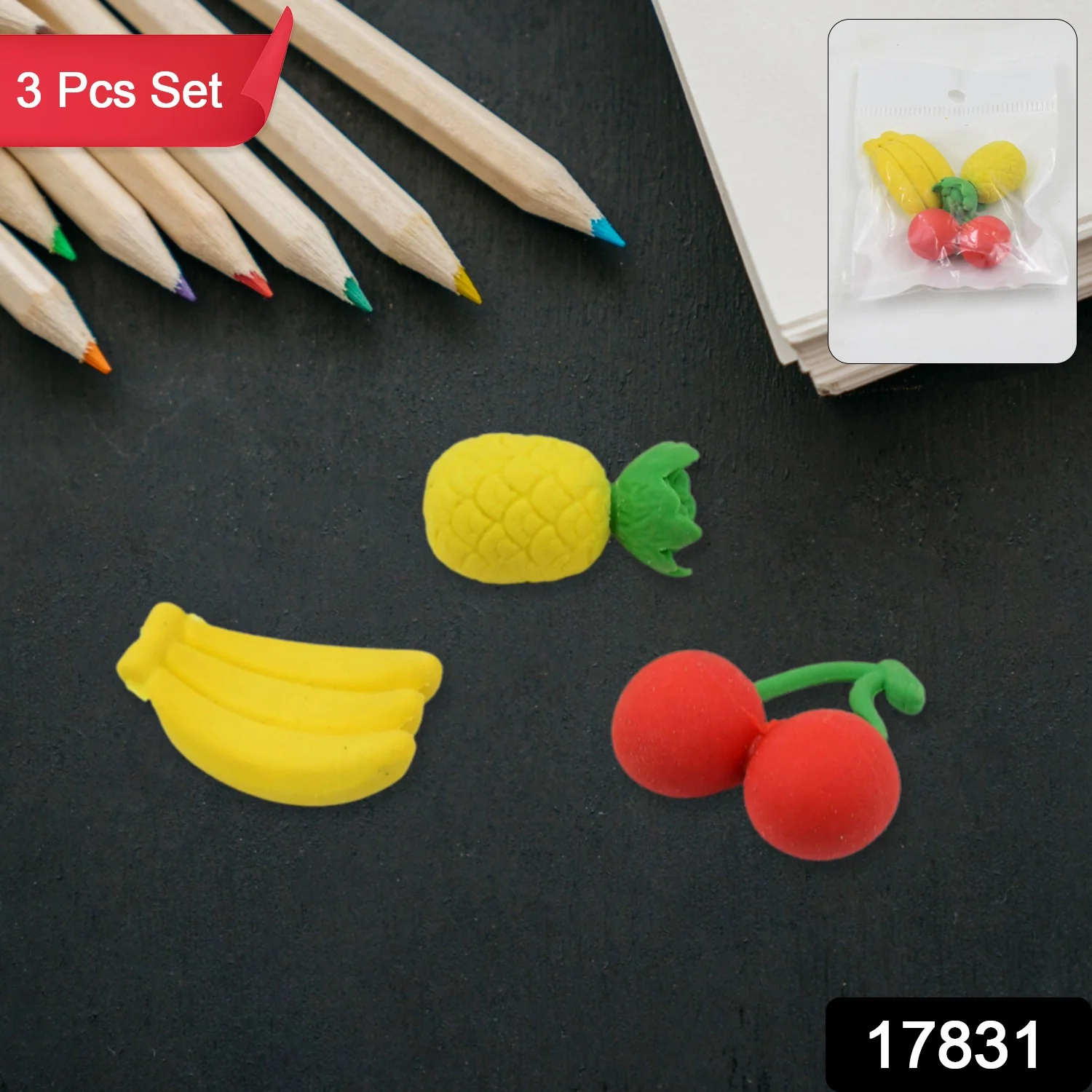 Mix Design Fancy & Stylish Colorful Erasers (1 Set / 3 Pc Set) - Image 3
