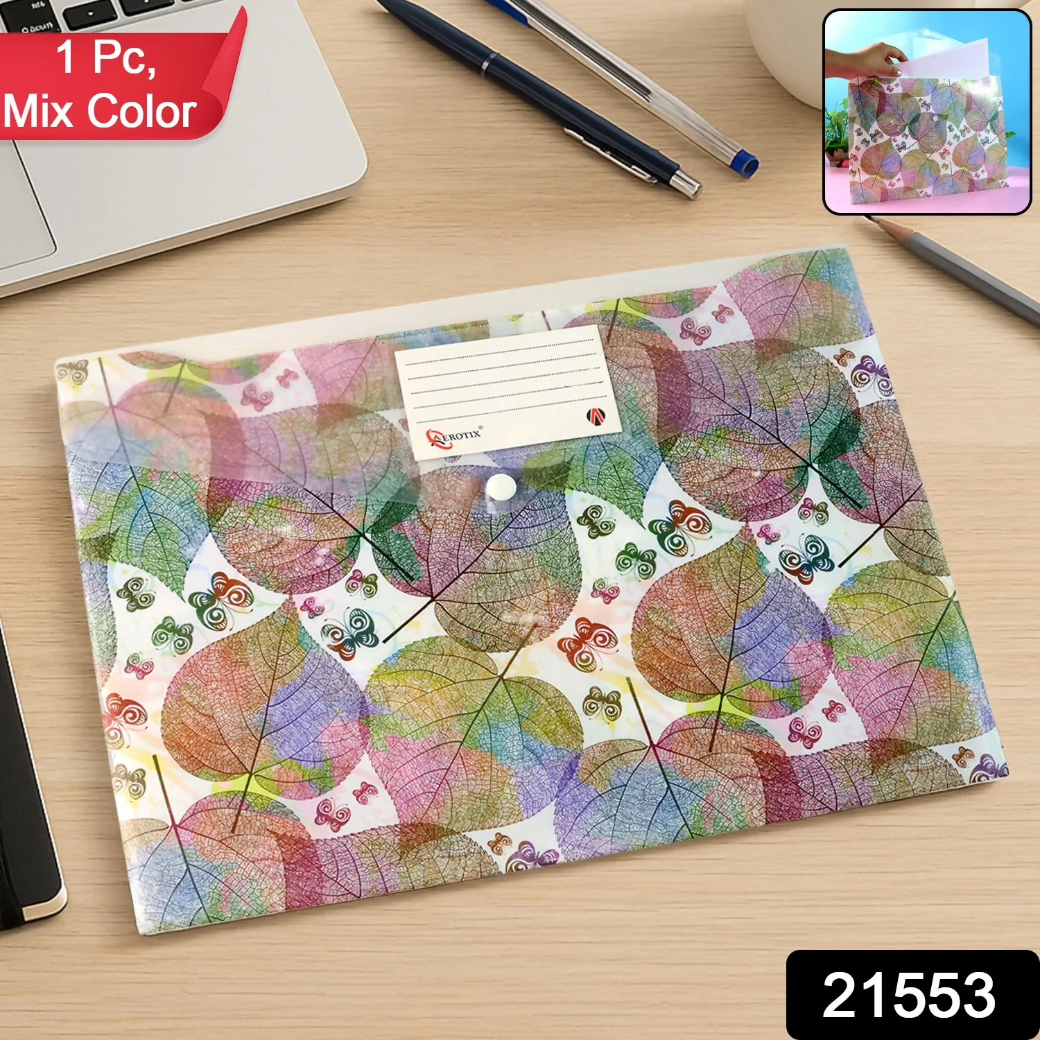 Printed A4 Document Folder – Leaf Design with Button Closure & Label Slot (1 Pc) - Image 2
