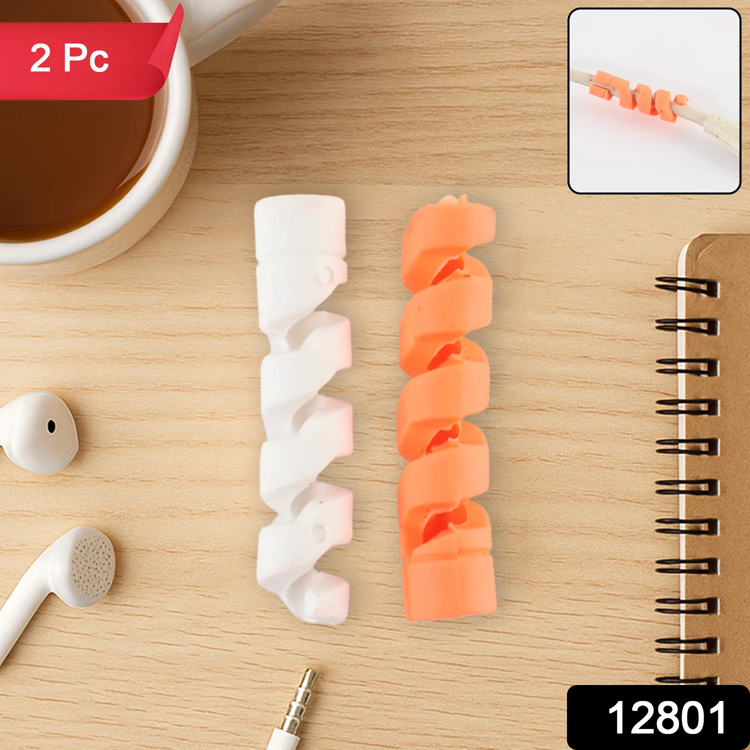 Anti-Fray Spiral Cable Protector - (2 Pc / Set) - Image 2