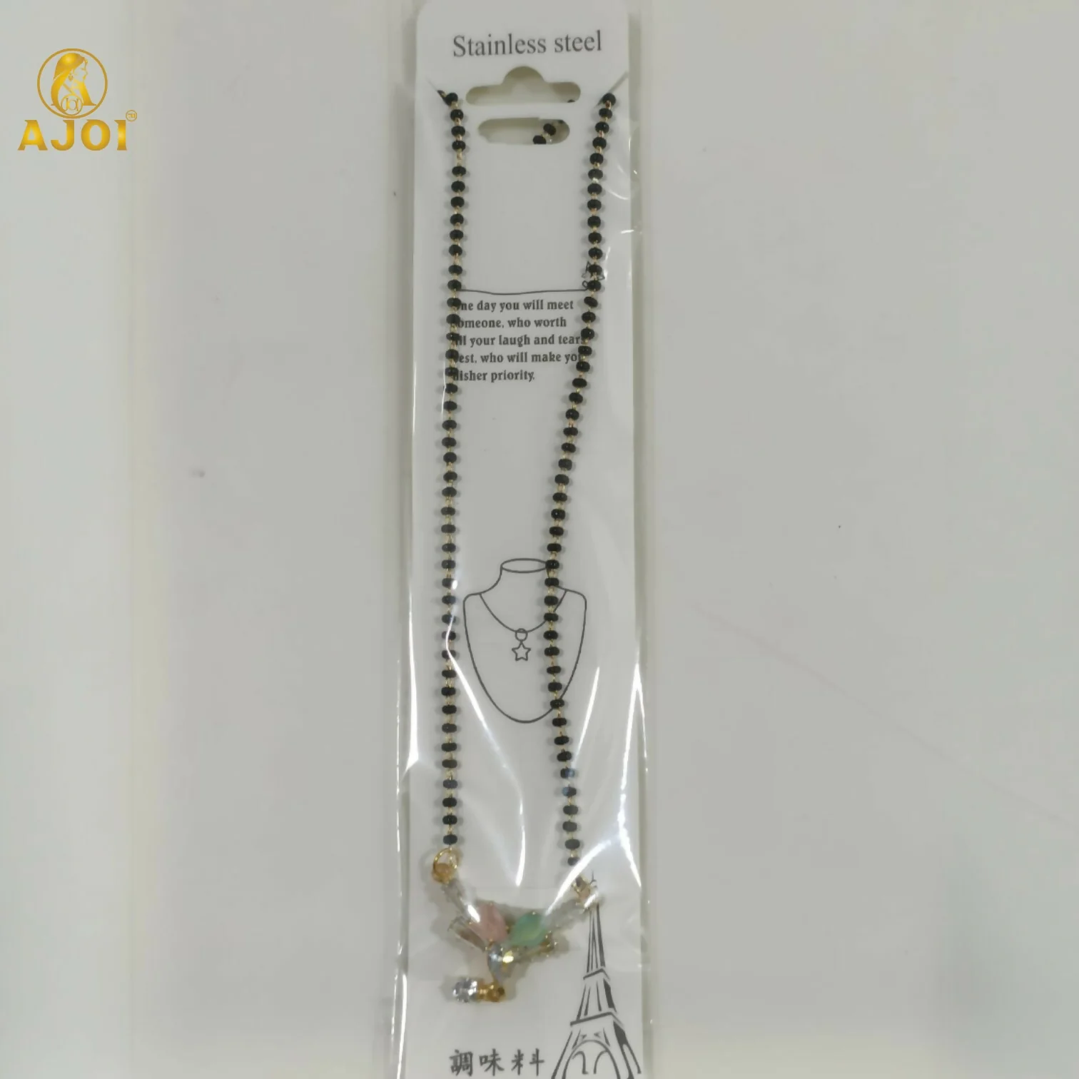 Modern CZ Mangalsutra for Women - Image 5