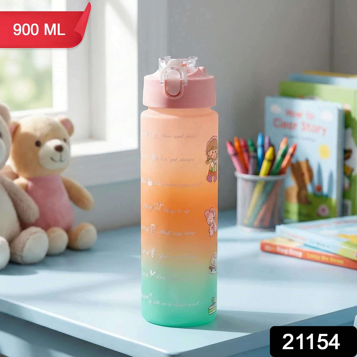 Motivational Gradient Water Bottle (900 ML) - Image 2