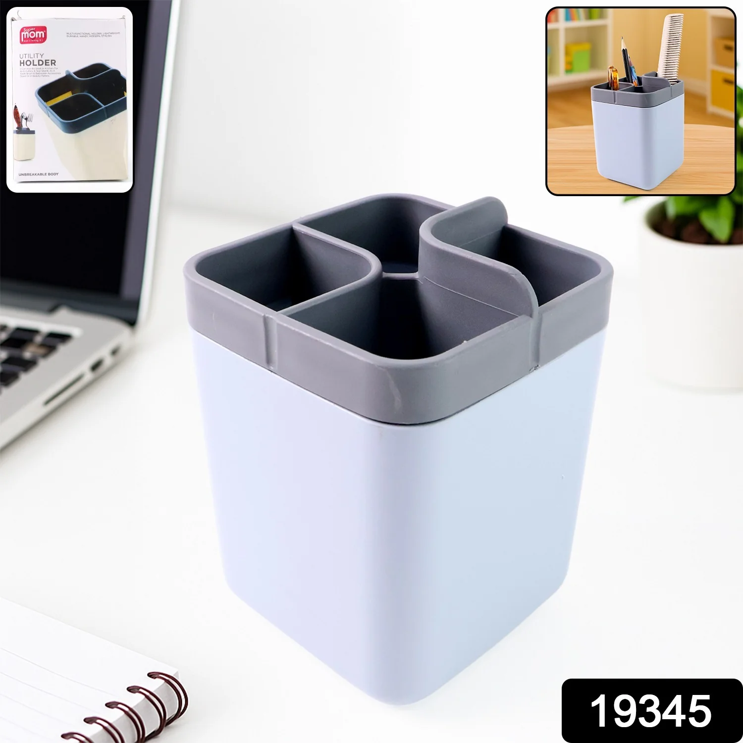 Supermom Multi-Compartment Desk Organizer Utility Holder (1 Pc) - Image 2
