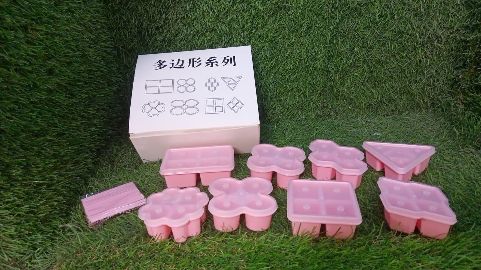Multi Design Ice Mold Set (8 Pcs Set) - Image 7