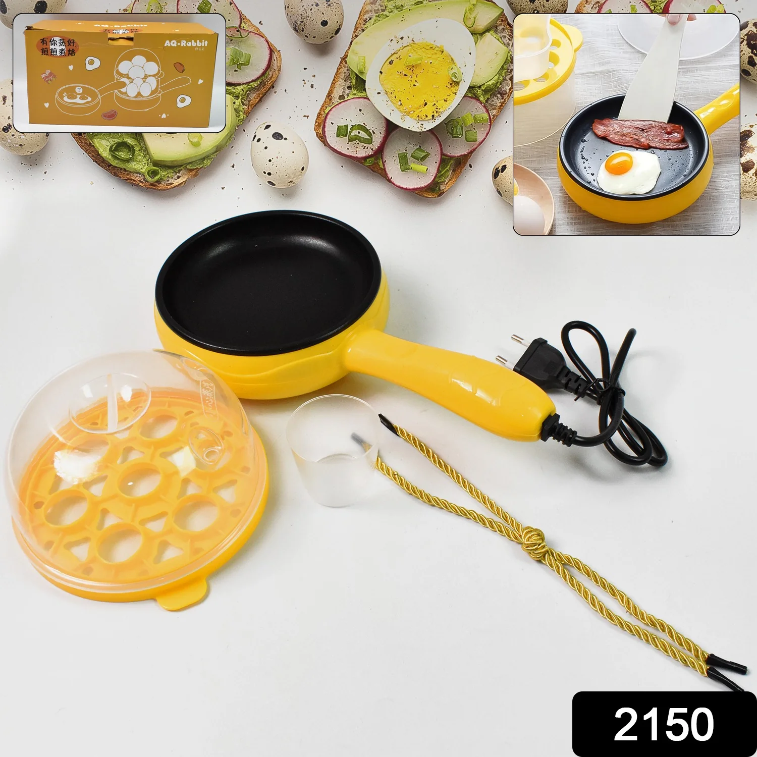 Multi-functional Electric 2-in-1 Egg Frying Pan with Boiler & Measuring Cup - Image 3