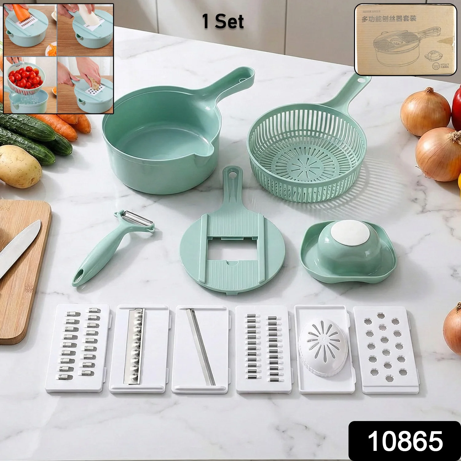 Multi Functional Kitchen Vegetable Slicer Set - Image 2