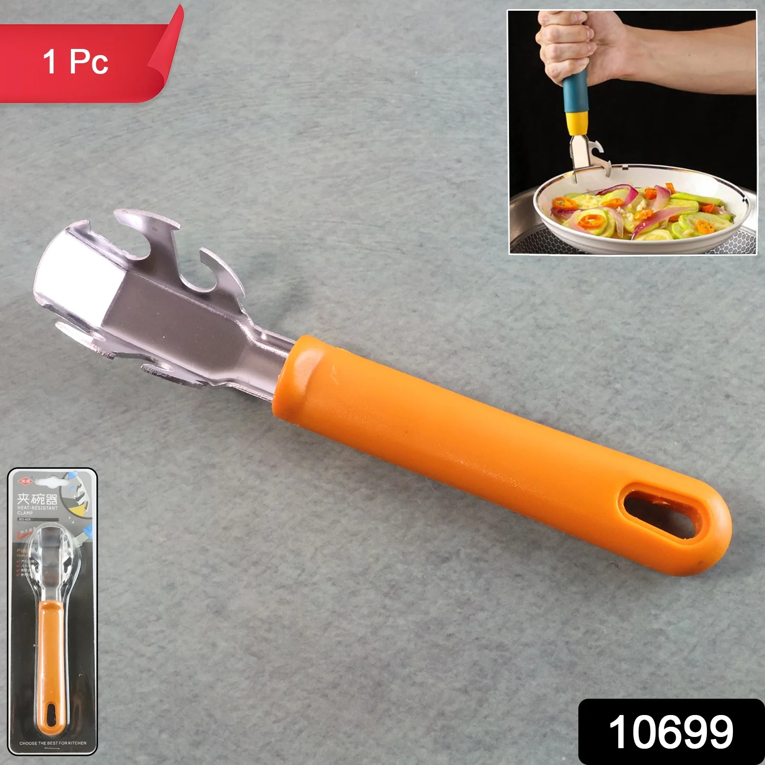 Multi-Functional Stainless Steel Hot Pot Gripper Clamp & Pan Lifter Tool (1 Pc) - Image 2