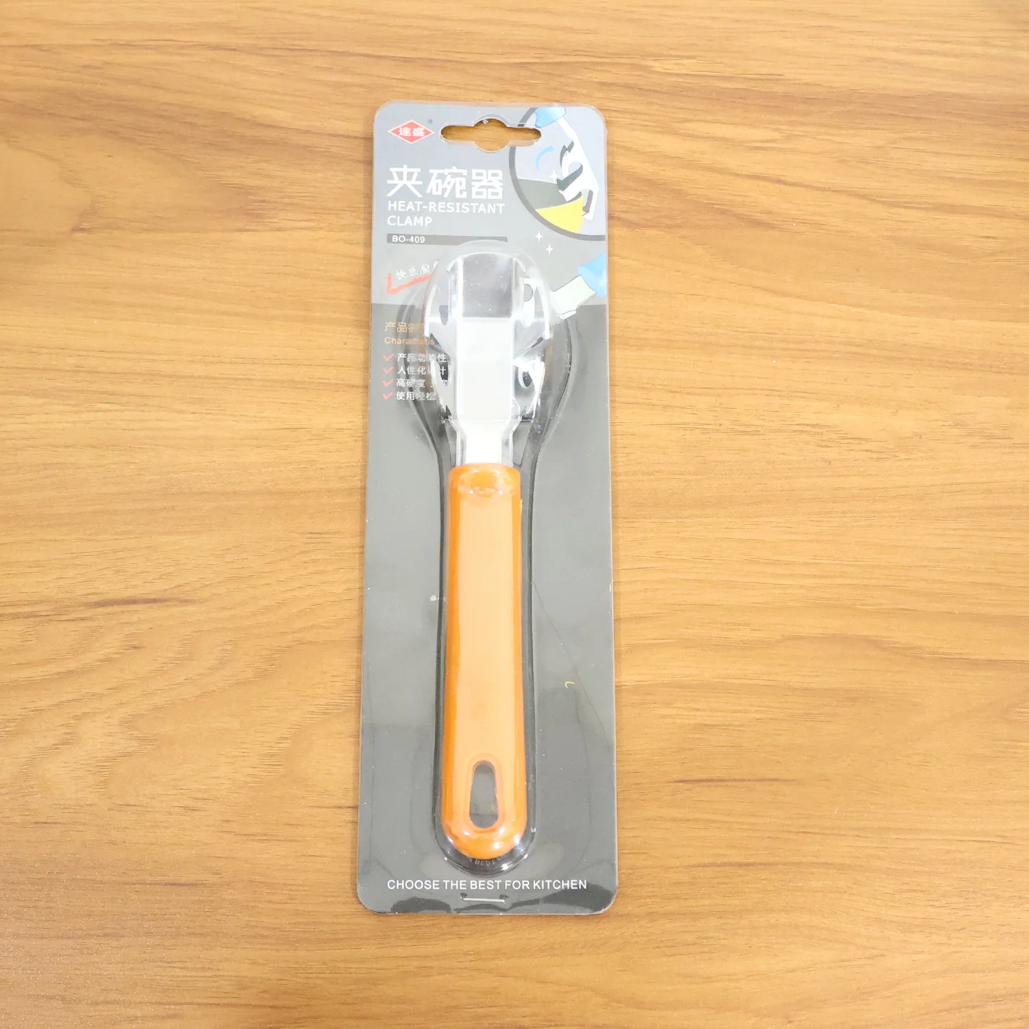 Multi-Functional Stainless Steel Hot Pot Gripper Clamp & Pan Lifter Tool (1 Pc) - Image 9