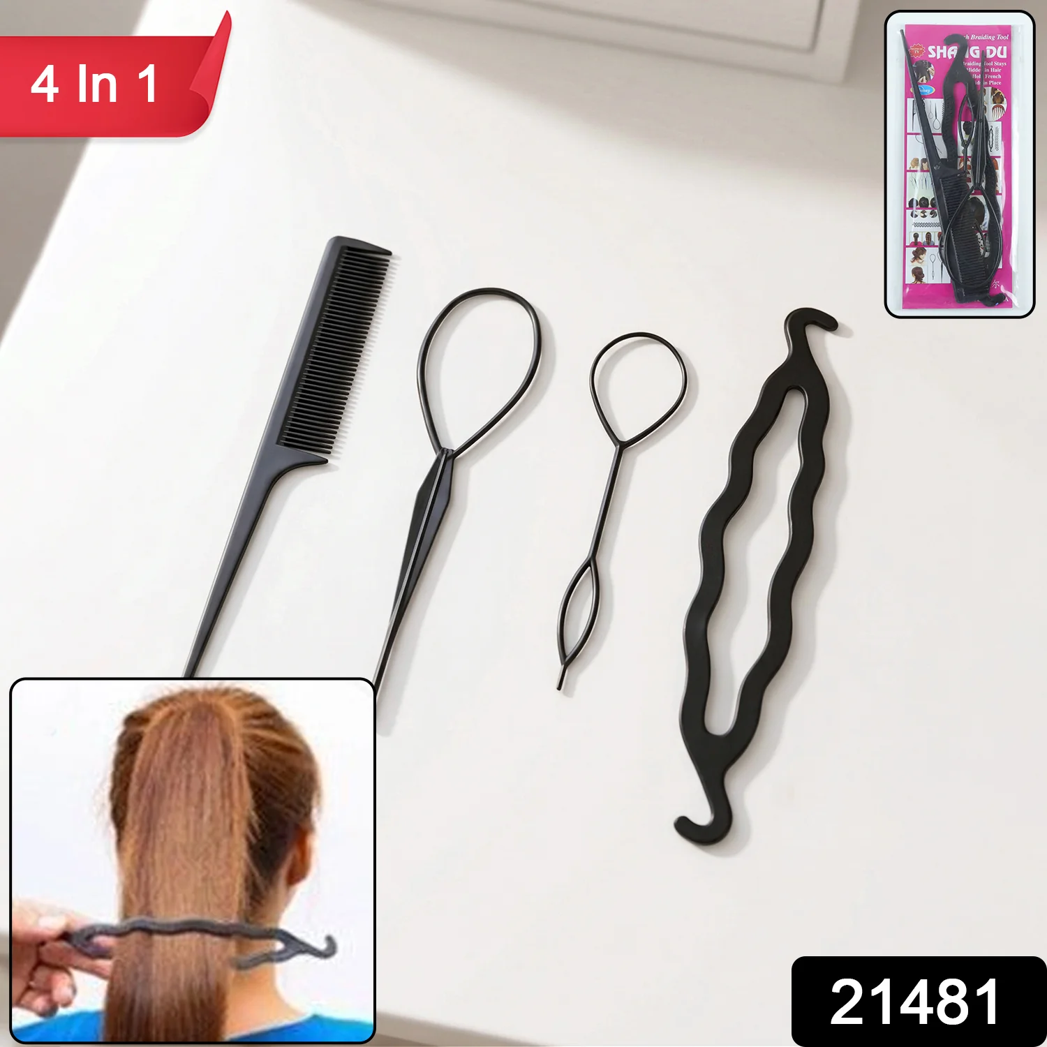 Multi Purpose 4 In 1 Hair Styling Tool Kit - Image 2