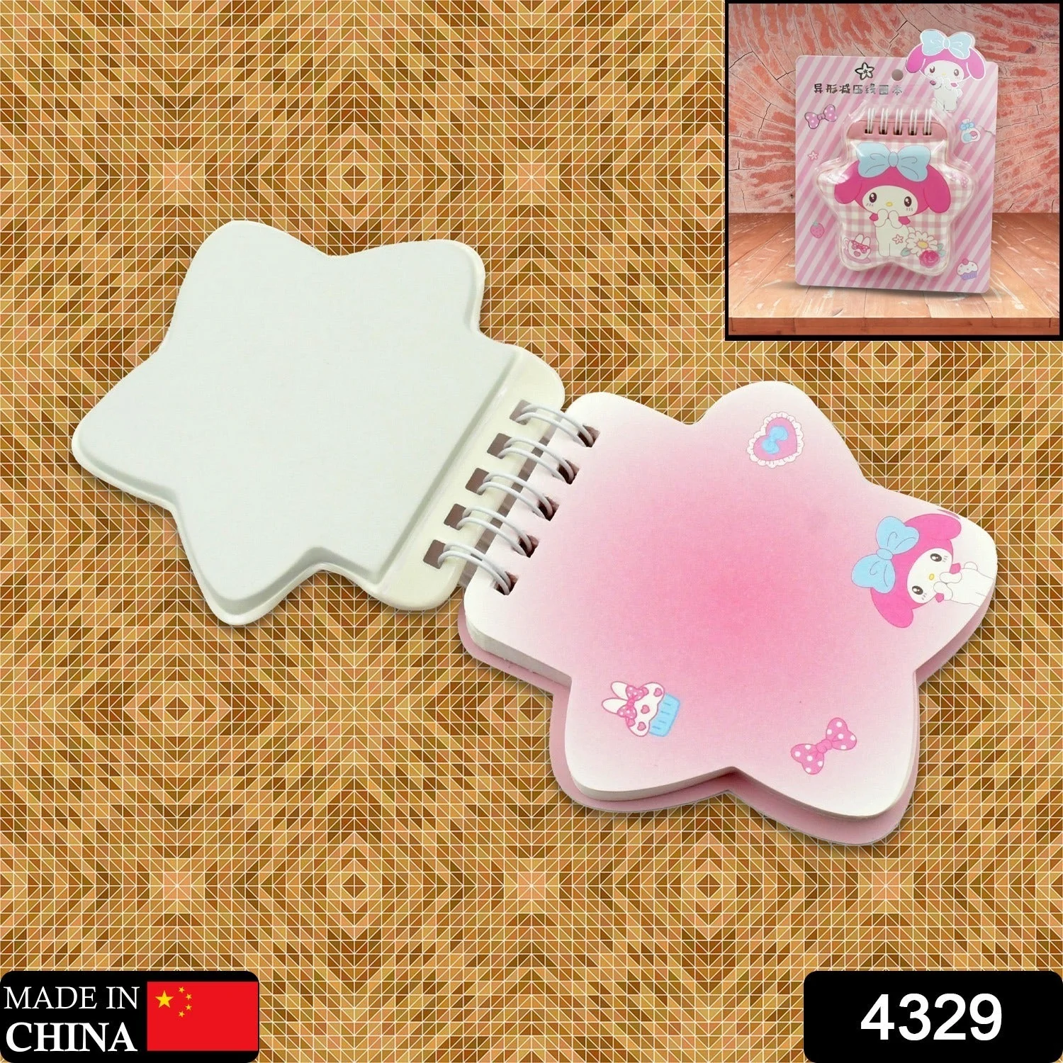 Cartoon Diary Personal Diary Diary Multi Shape Cartoon Diary 1 Pc) - Image 2
