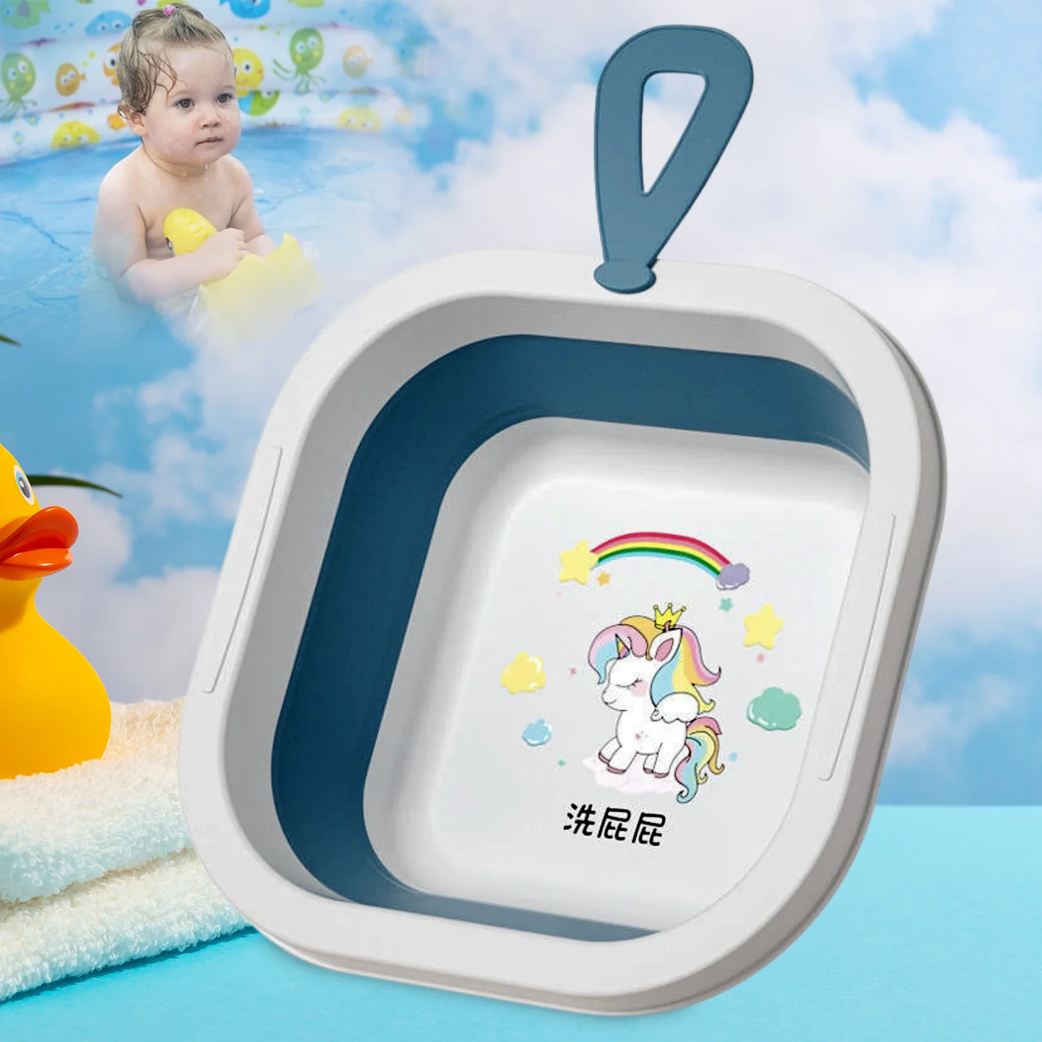 Foldable Baby Wash Basin ( 28×28 Cm) - Image 3