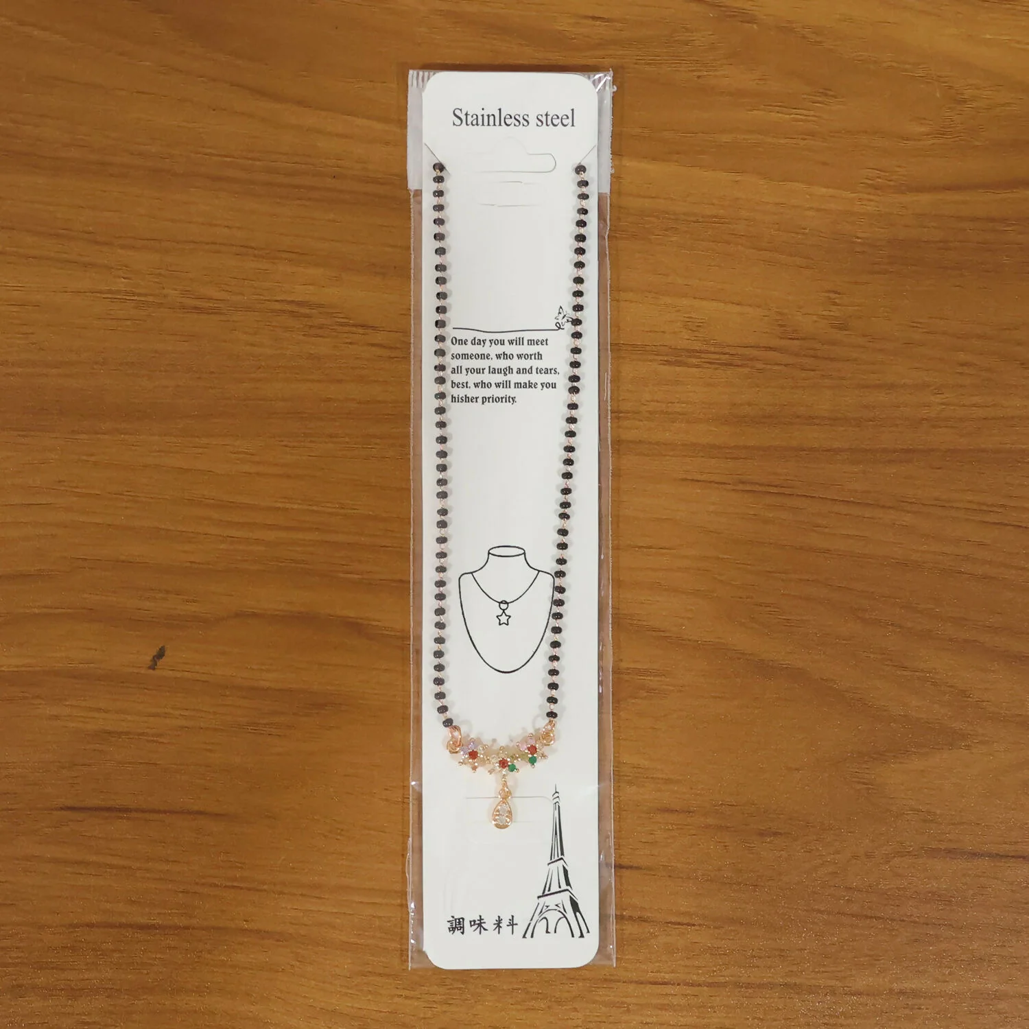 Multicolor Floral Stone Mangalsutra with Hanging Drop Pendant - Image 7