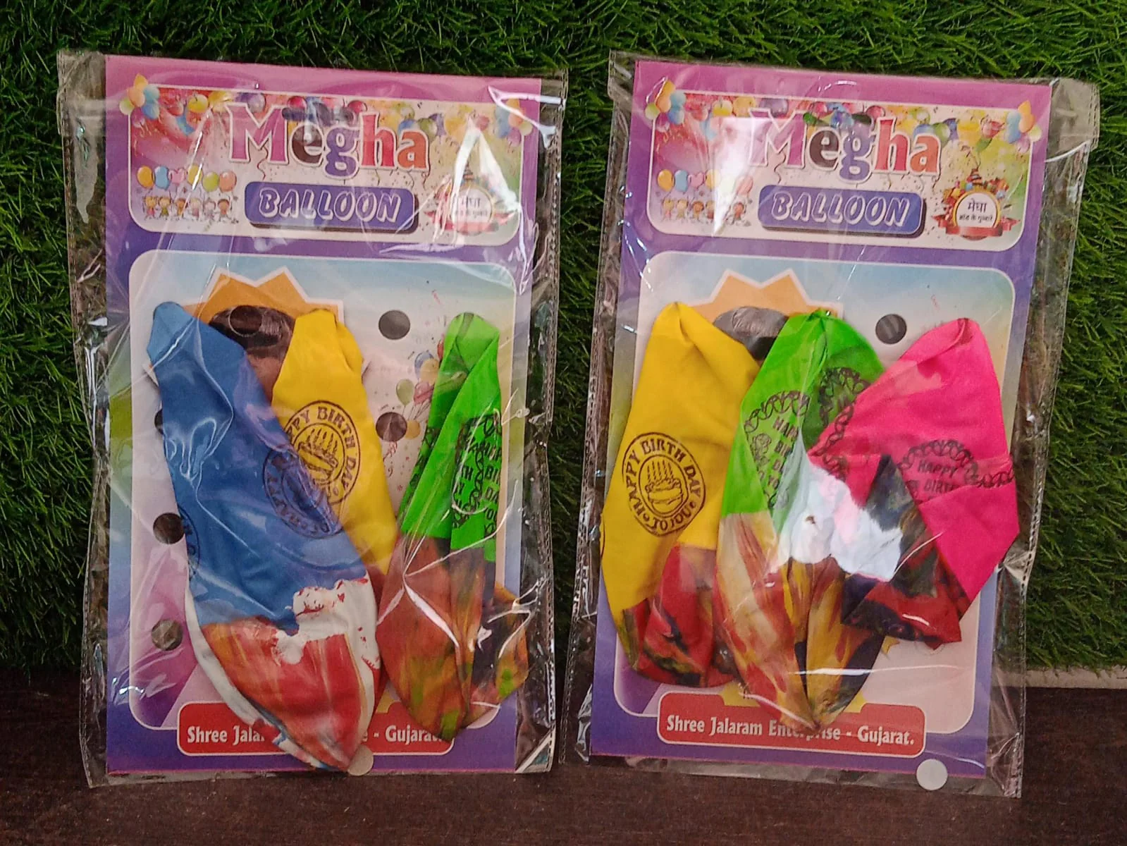 Big Size Balloons Kinds of Rainbow Party Latex Balloons (3 Pcs Set - Image 7