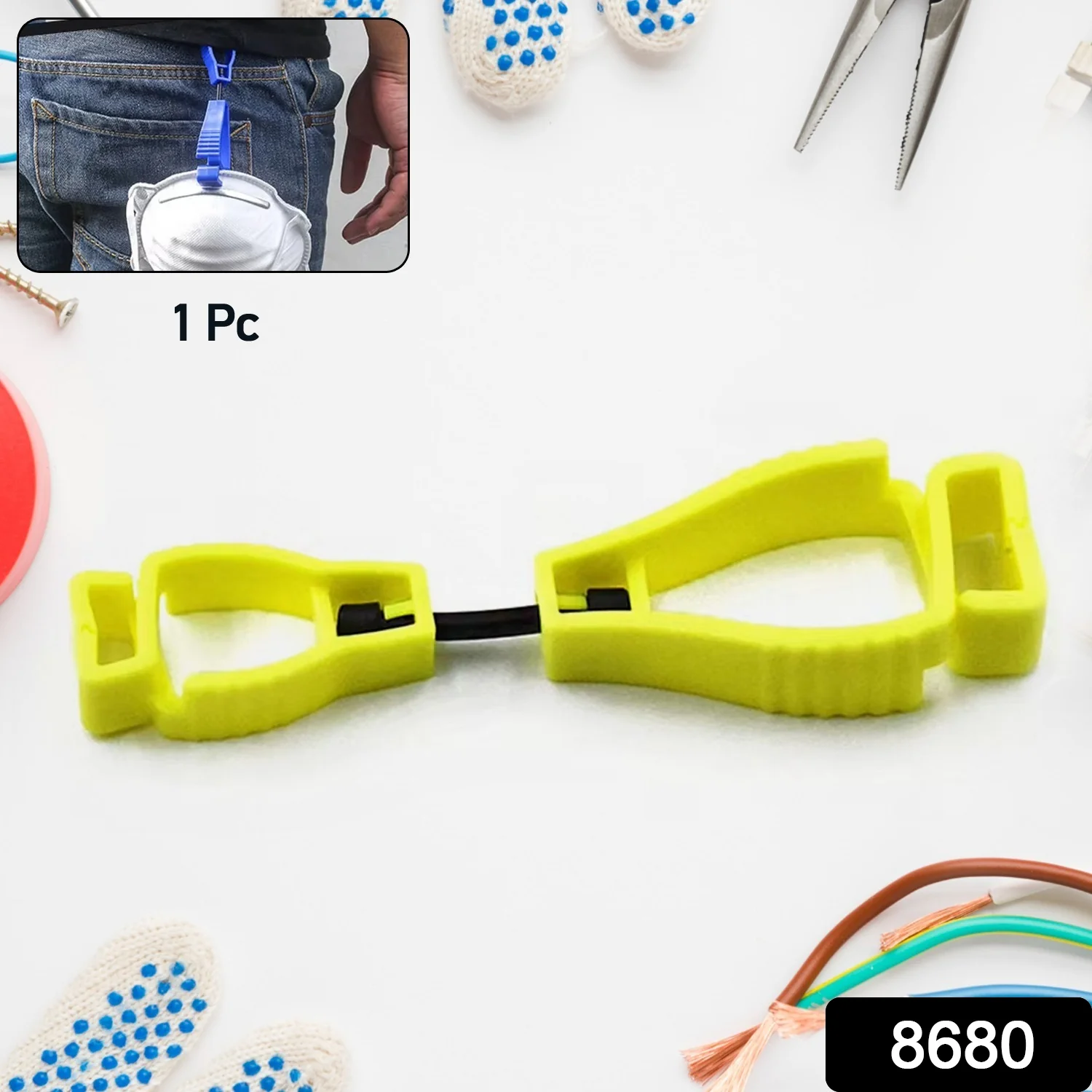 Multifunctional Glove Clip Holder (1 Pc) - Image 2