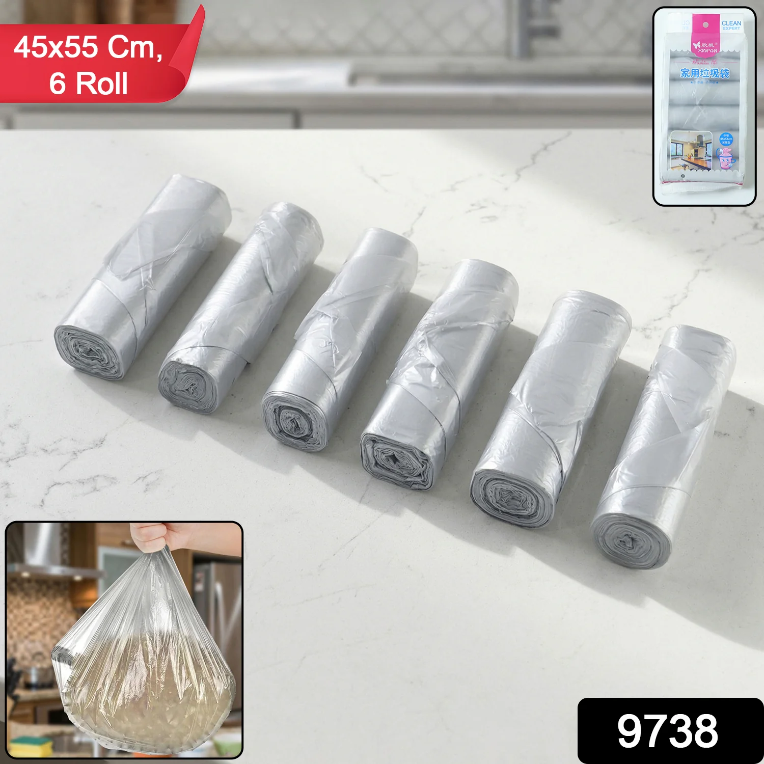 Multipack Garbage Bags Roll Set (6 Roll, 45x55 Cm) - Image 2