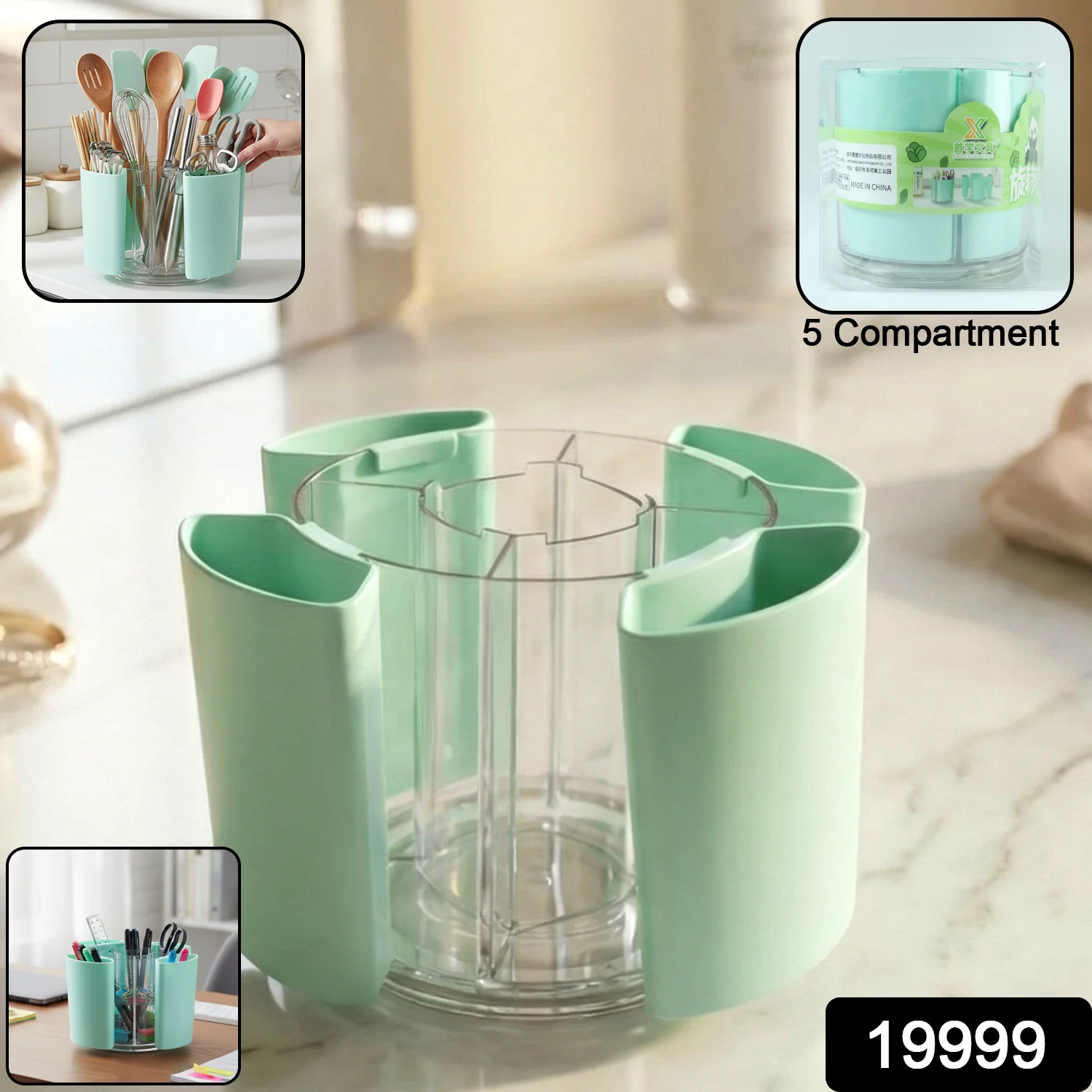 Multipurpose 5 Compartment Rotating Pen Holder (1 Pc) - Image 2