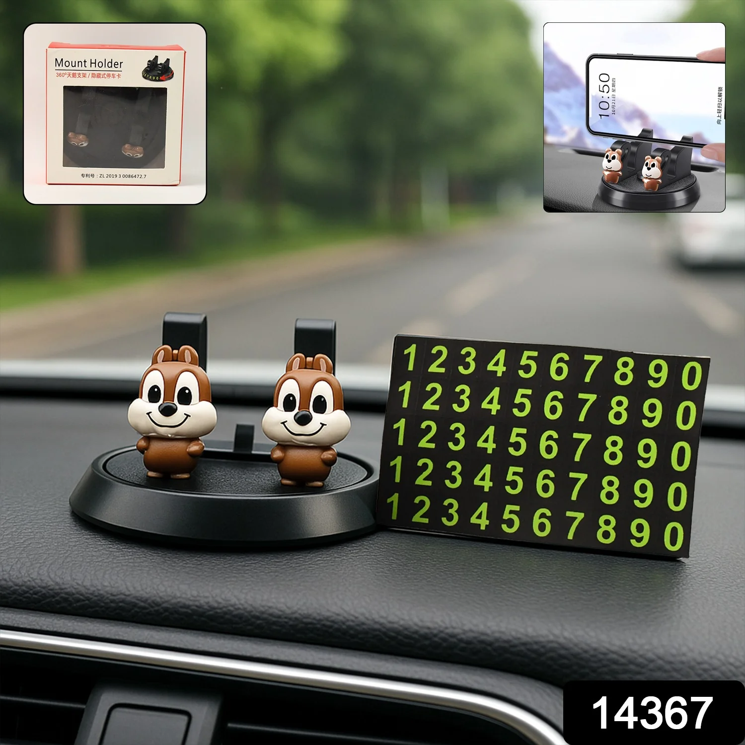 Multipurpose Car Dashboard Mobile Phone Holder Stand (1 Pc) - Image 2