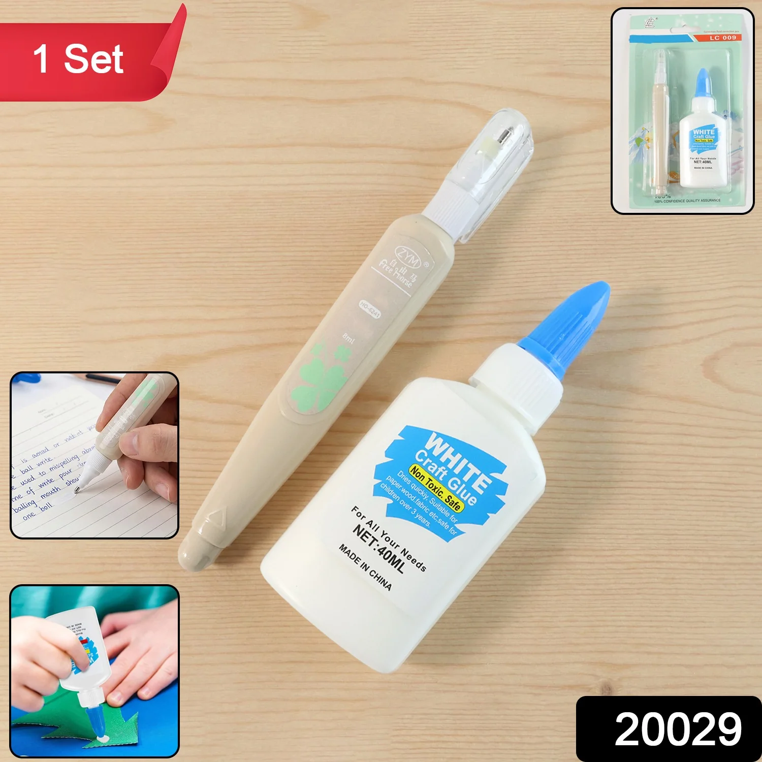 Multipurpose Craft Glue & Correction Pen Combo (1 set) - Image 2