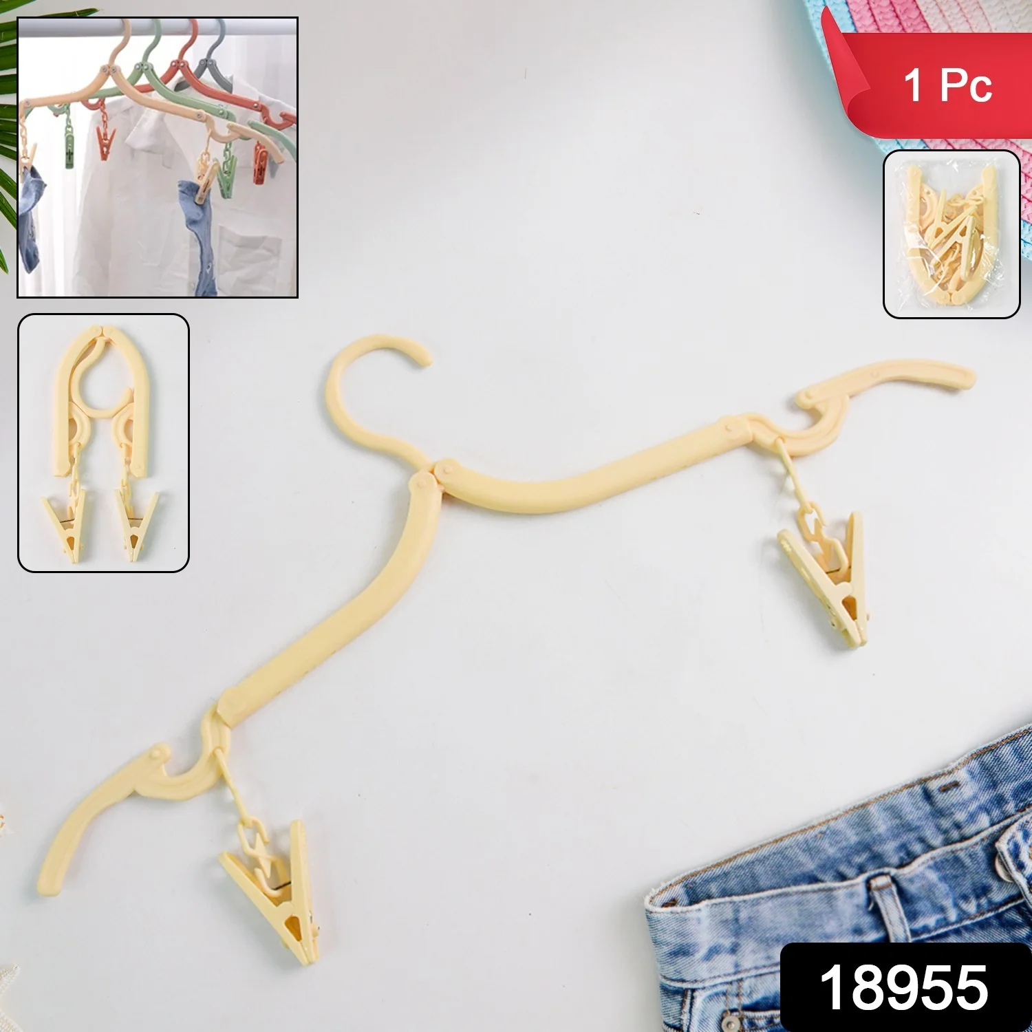 Multipurpose Foldable Cloth Hanger with Dual Clips (1 Pc) - Image 2
