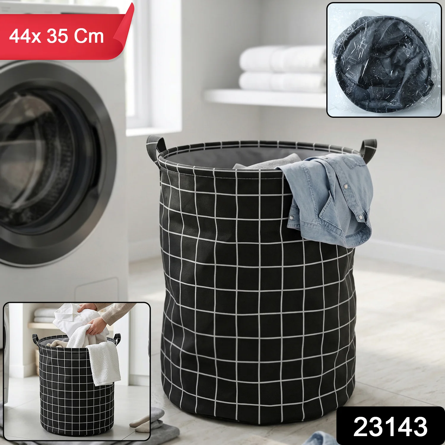 Multipurpose Foldable Laundry Storage Basket (1 Pc, 44x35 Cm) - Image 2