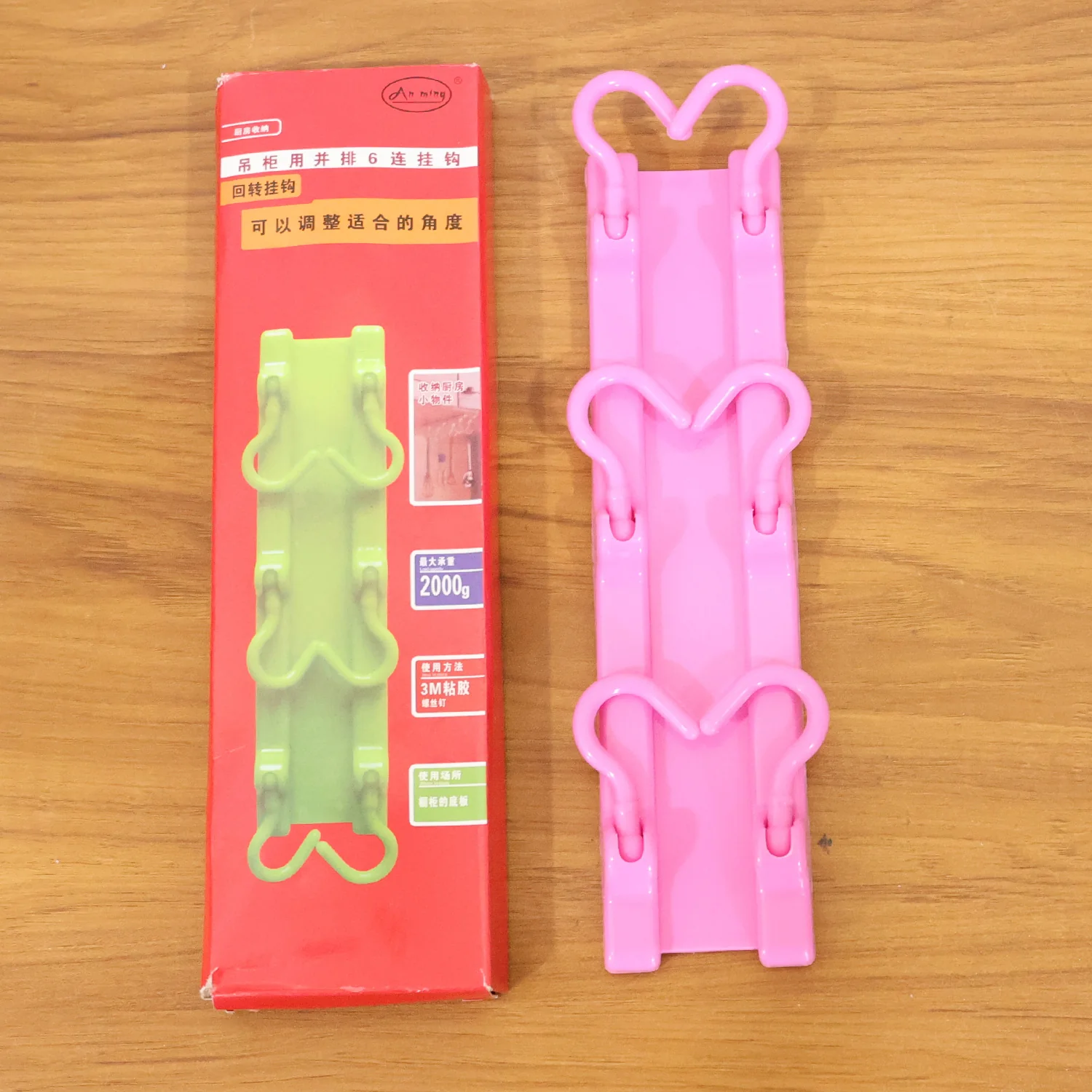 Multi-Purpose Hanging Organizer with 6 Hooks (1 Pc) - Image 8