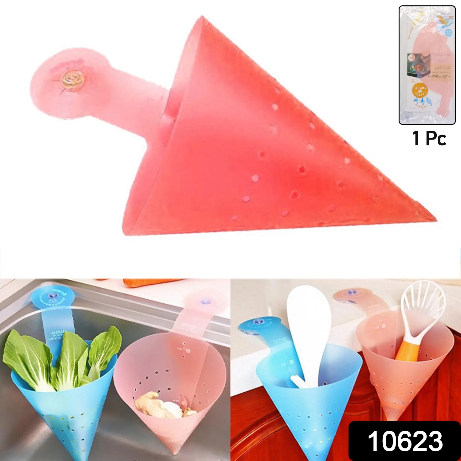 Multipurpose Hanging Sink Corner Strainer with Suction Cup (1 Pc) - Image 2
