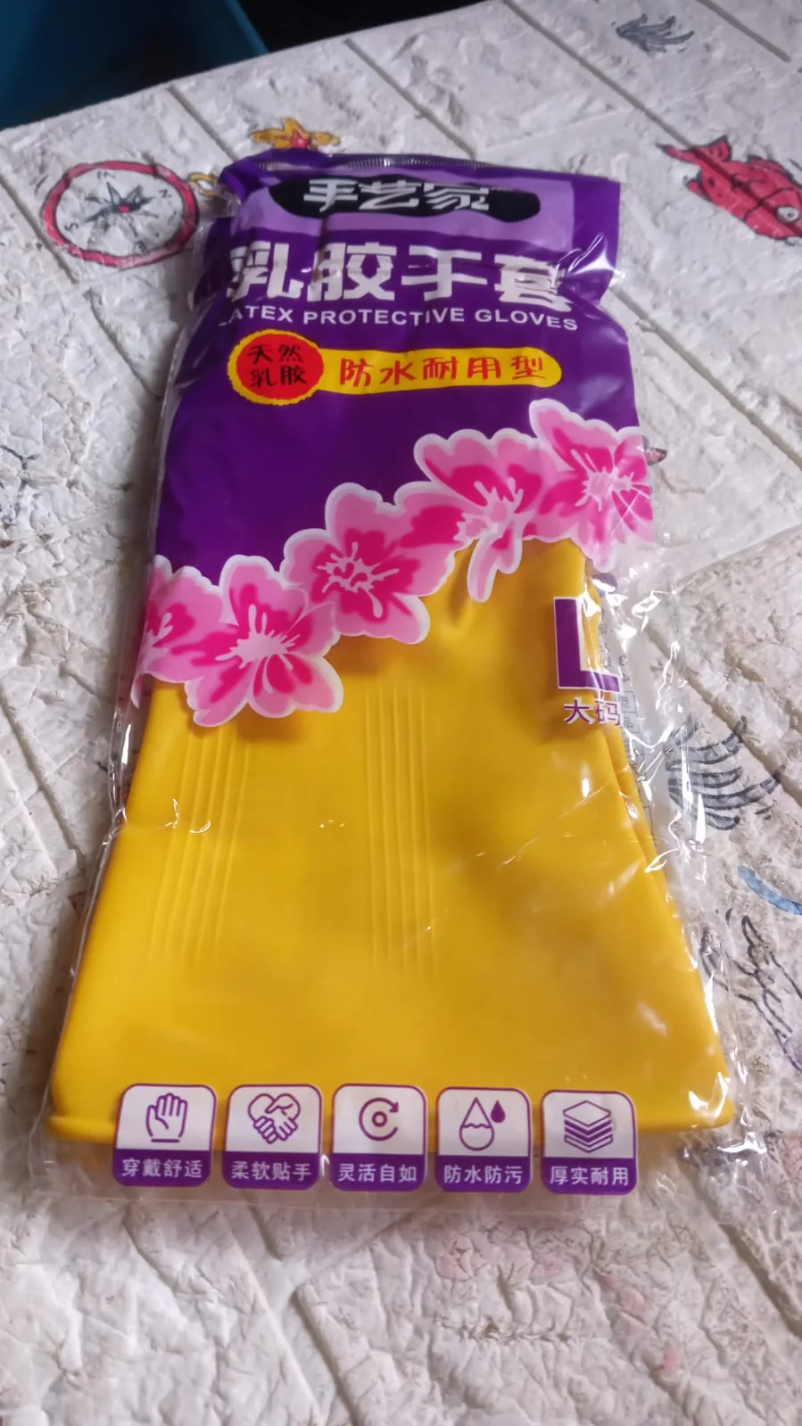 Multipurpose Rubber Cleaning Gloves: Reusable, Wet & Dry Use (1 Pair) - Image 7