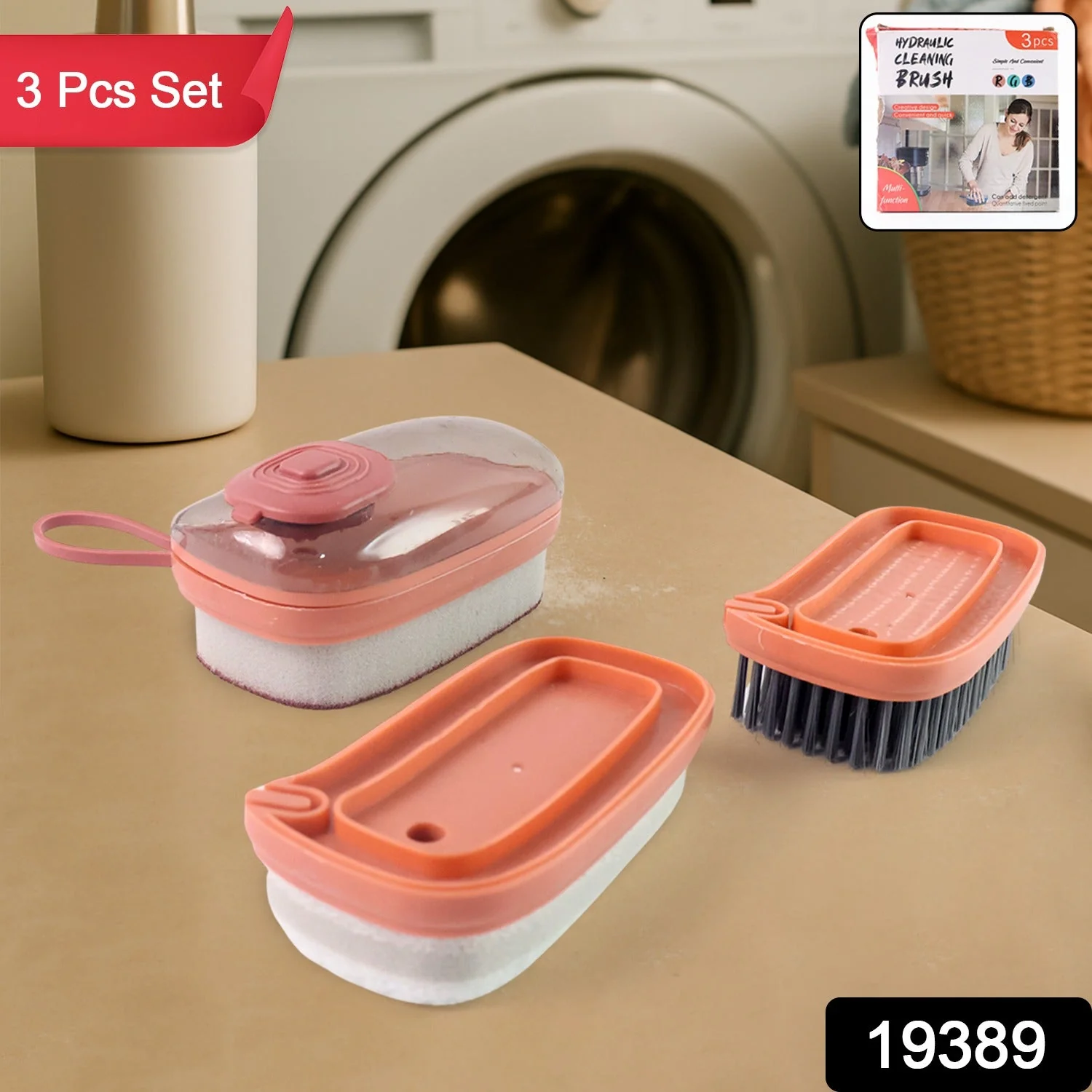 Multipurpose Hydraulic Cleaning Brush Set (3 Pc) - Image 2