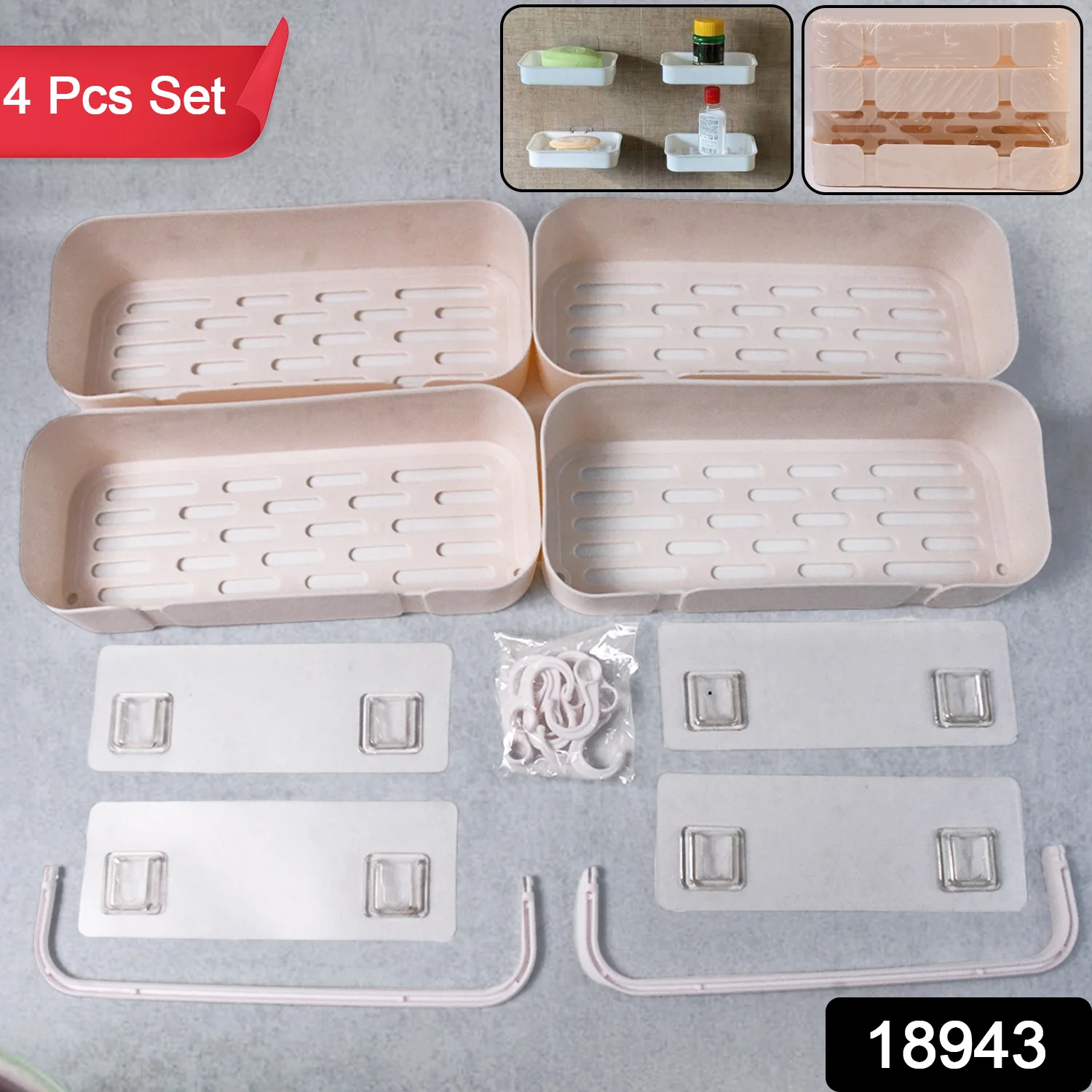 Multipurpose Kitchen Bathroom Wall Corner Shelf Rack (4 Pcs Set) - Image 2
