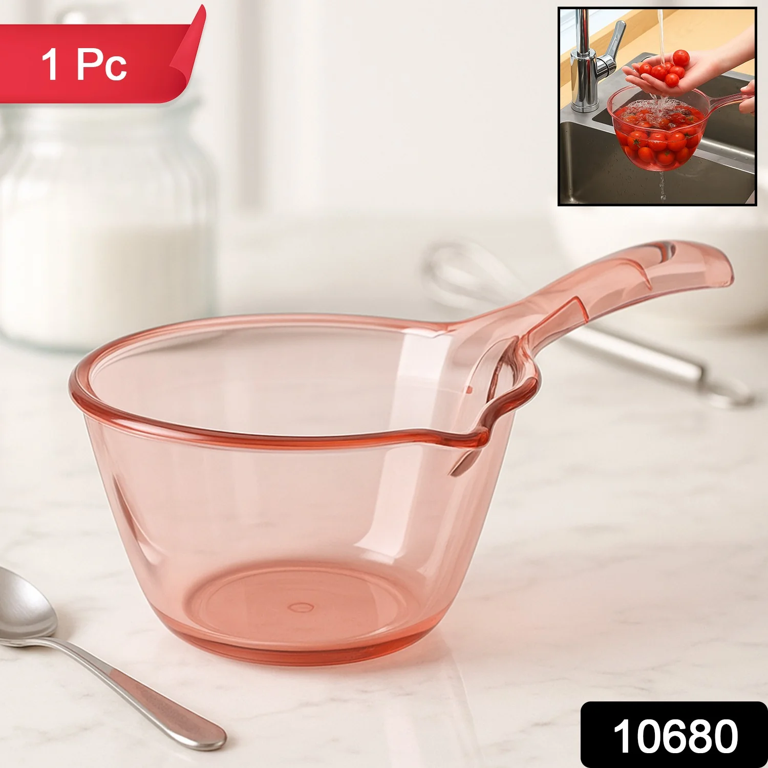 Multipurpose Kitchen Washing & Straining Bowl (1100 ML / 1 Pc) - Image 2