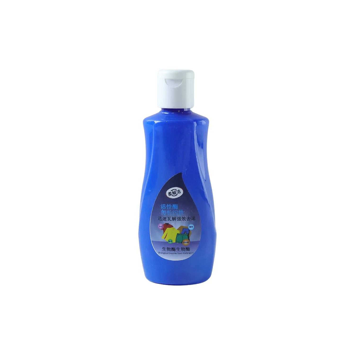 Multipurpose Liquid Laundry Stain Remover (1 Pc, 100 ML) - Image 4