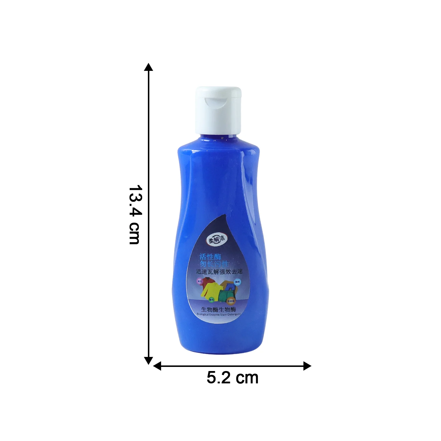 Multipurpose Liquid Laundry Stain Remover (1 Pc, 100 ML) - Image 6