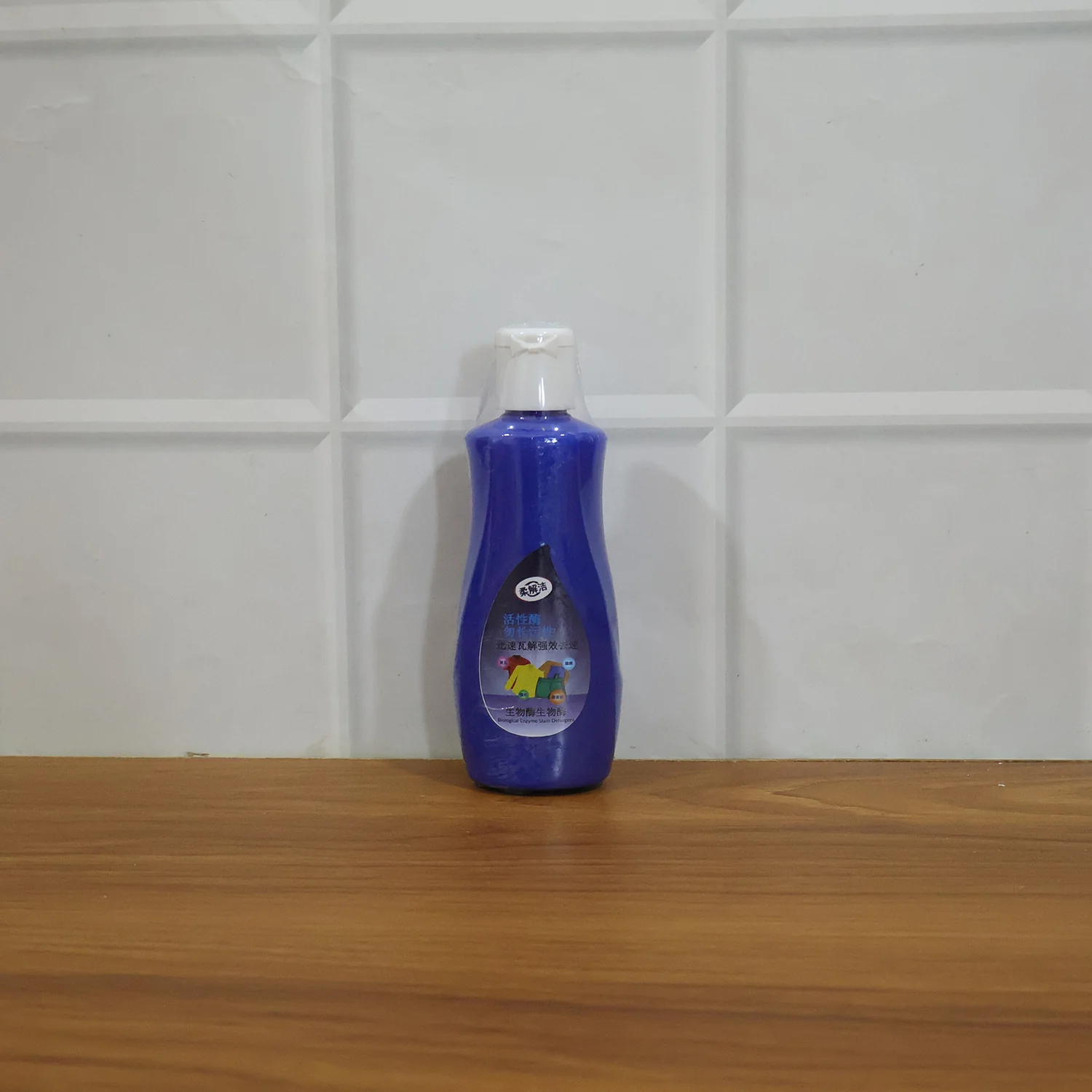 Multipurpose Liquid Laundry Stain Remover (1 Pc, 100 ML) - Image 9