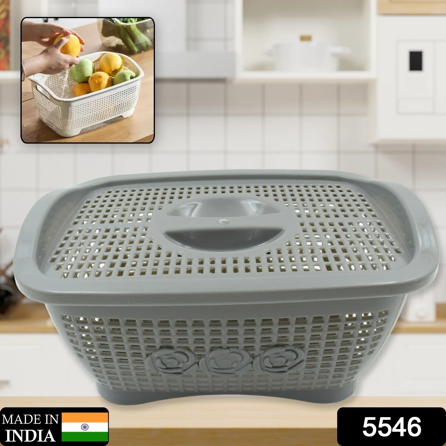 Multipurposes Plastic Basket (1 Pc / Mix Color ) - Image 2