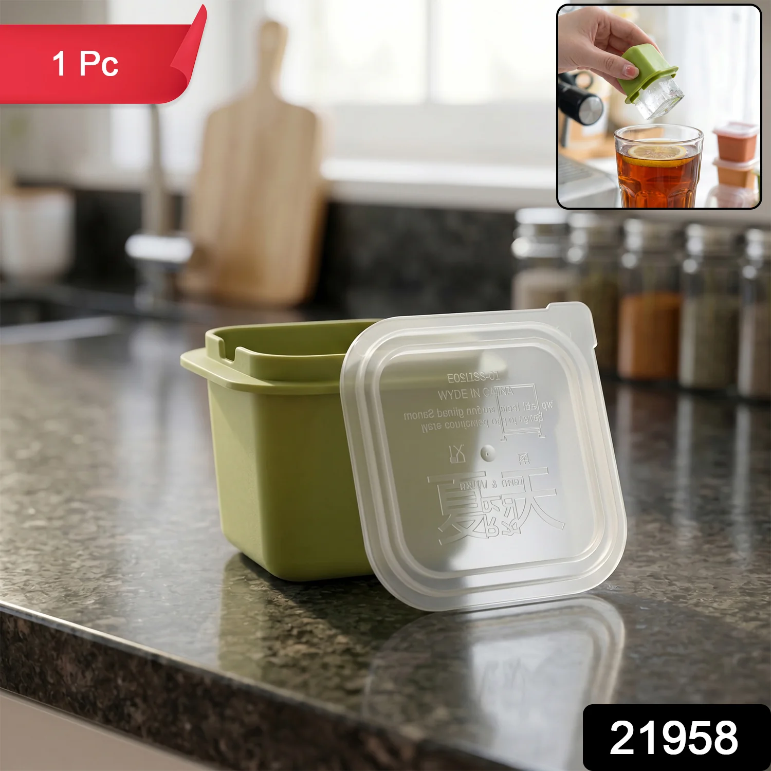 Multipurpose Plastic Storage Container Box with Lid (1 Pc) - Image 2