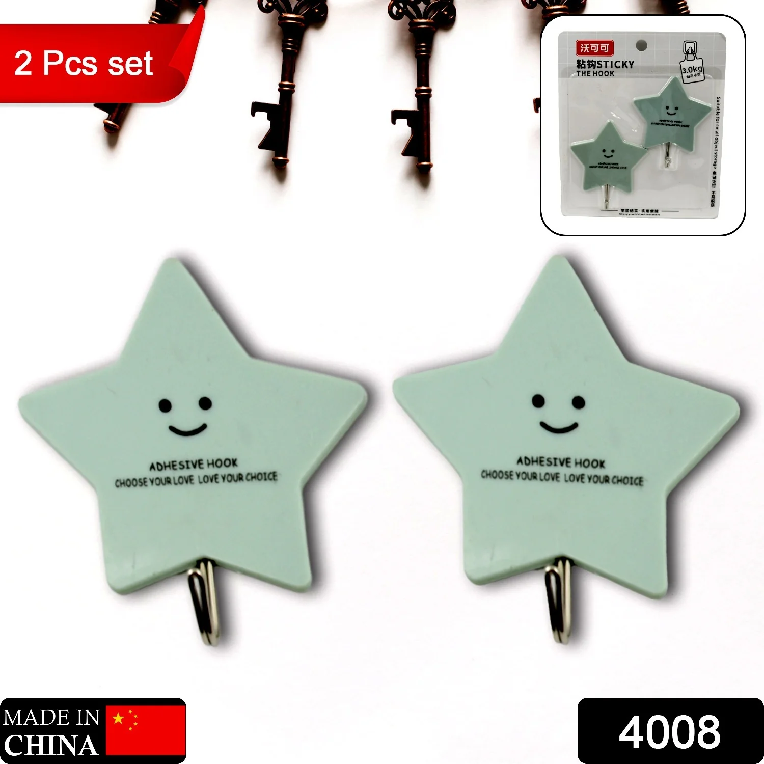 Multipurpose Strong Self-Adhesive Hooks – Heavy Plastic Wall Hooks for Home & Office - Image 2