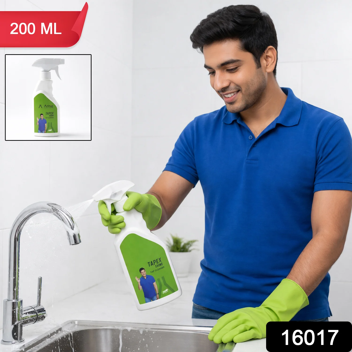 Multipurpose Tap Cleaner Spray (1 Pc, 200 ML) - Image 2