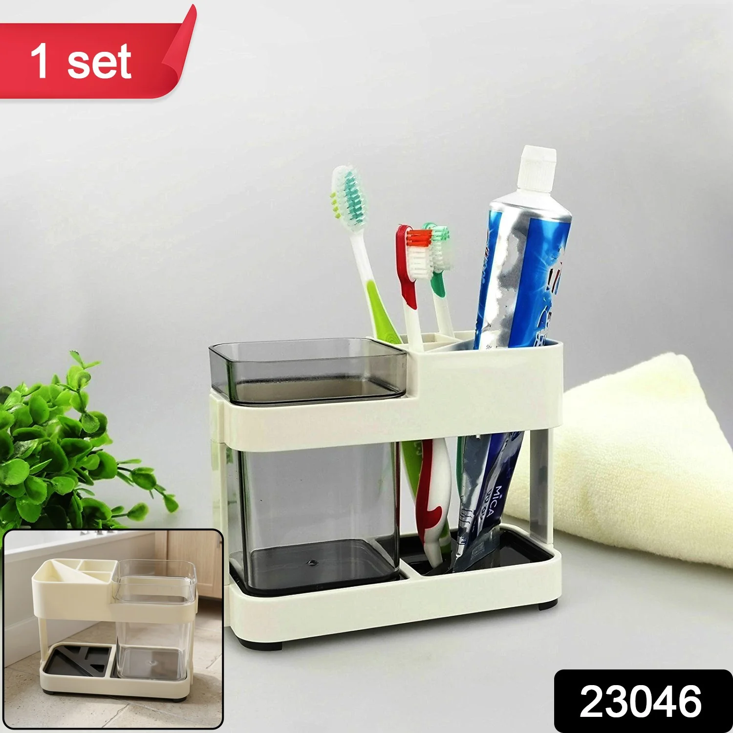 Multipurpose Toothbrush & Toothpaste Stand Holder (1 Set) - Image 2