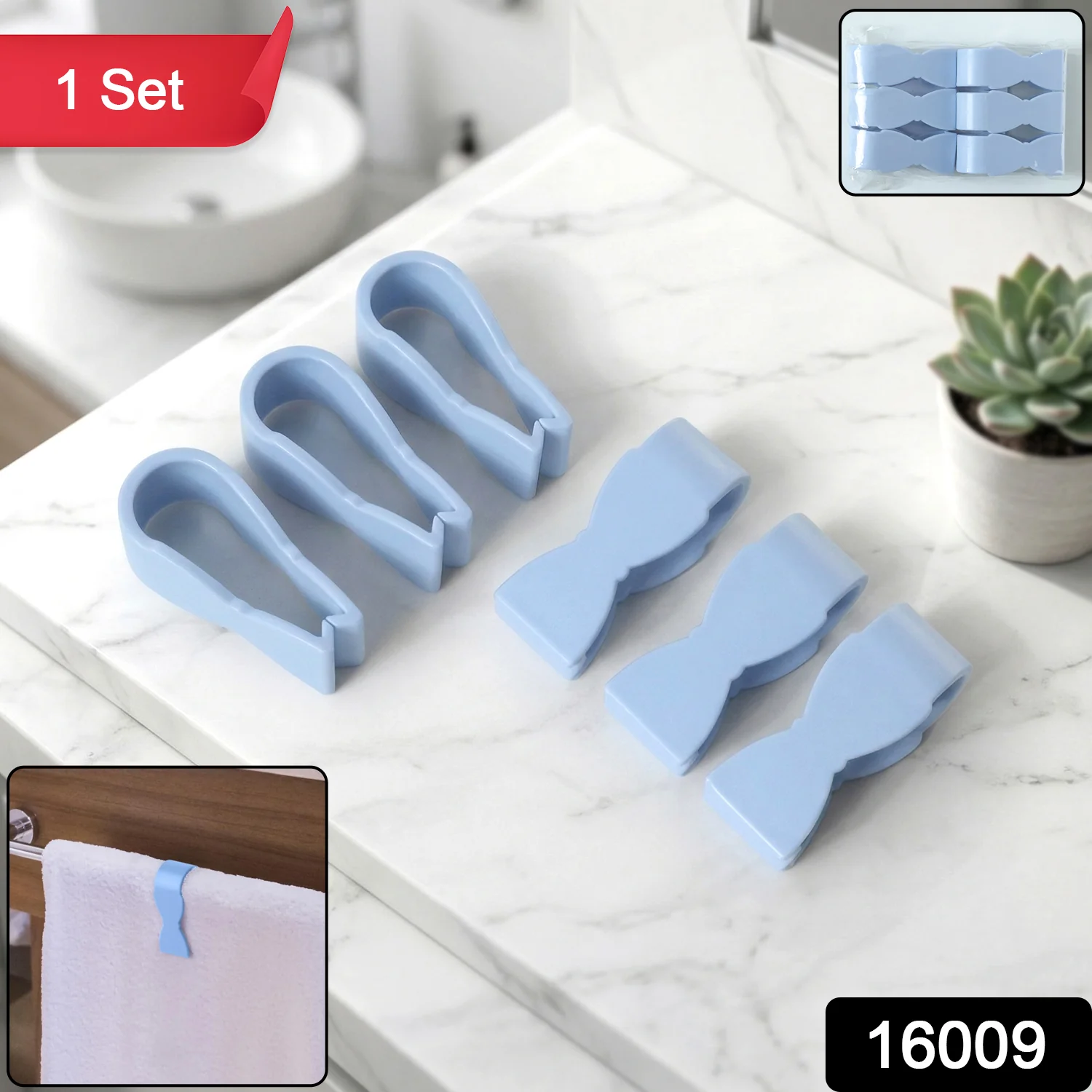 Multipurpose Towel Holder Clips Set (6 Pc Set) - Image 2