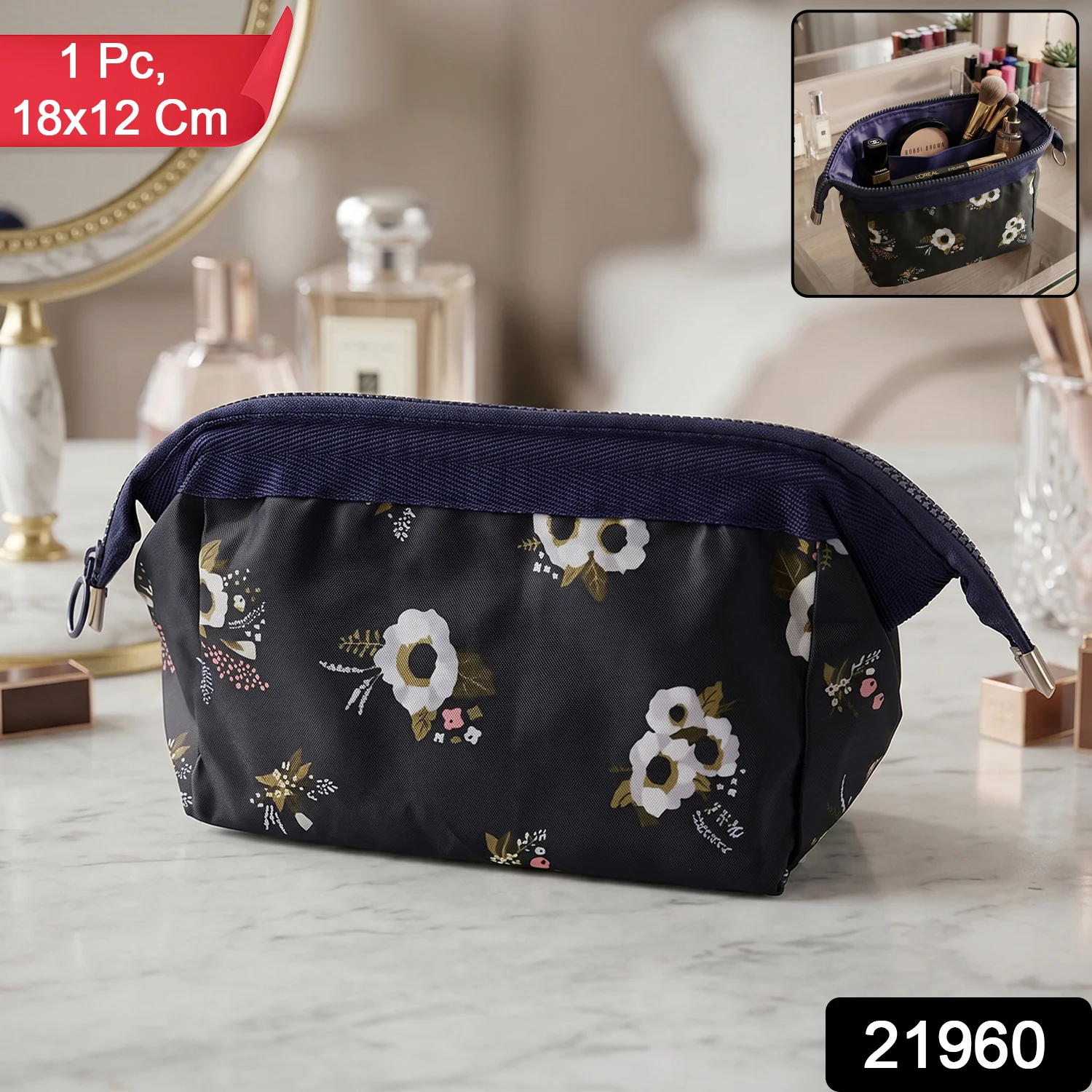 Stylish Multipurpose Cosmetic Storage Pouch Bag (1  Pc, 18x12 Cm) - Image 2